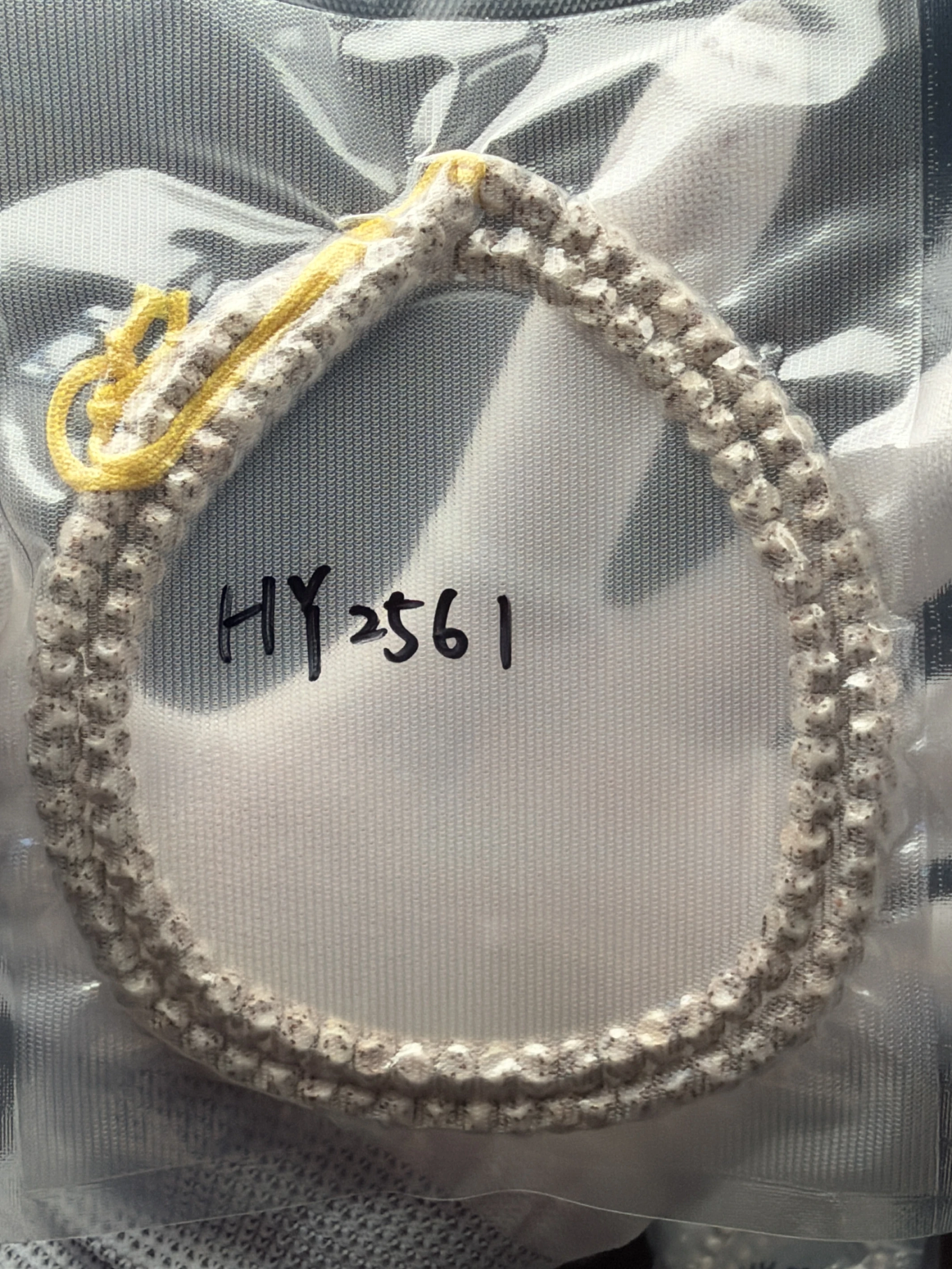 [ 上善文玩 ] 尺寸6+｜ [ 原生態 ］海南星月菩提無相多圈｜(HY2561）