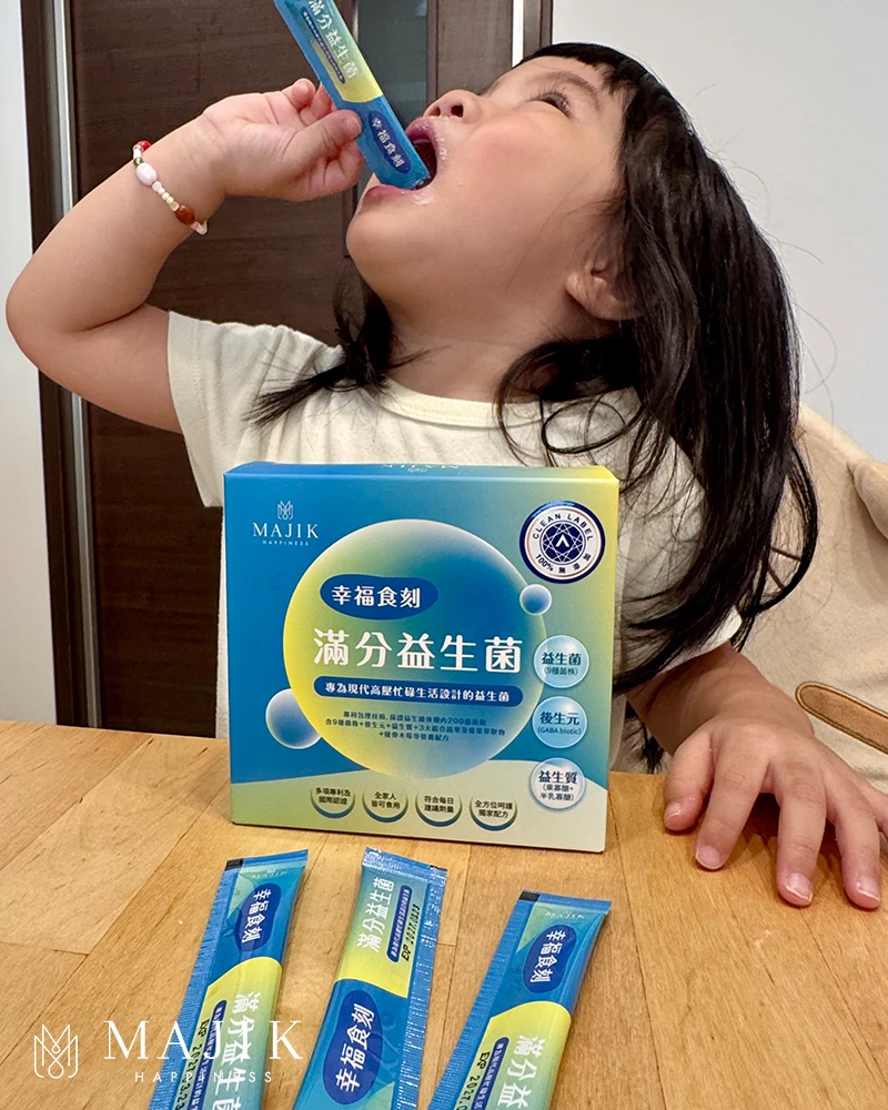 米寶樂樂媽咪｜親子一起吃的安心選擇