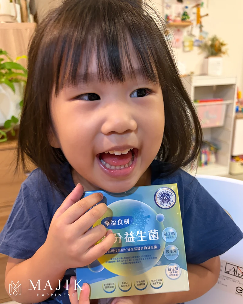 媽咪與孩子的好菌日常｜方便補充，輕鬆保養