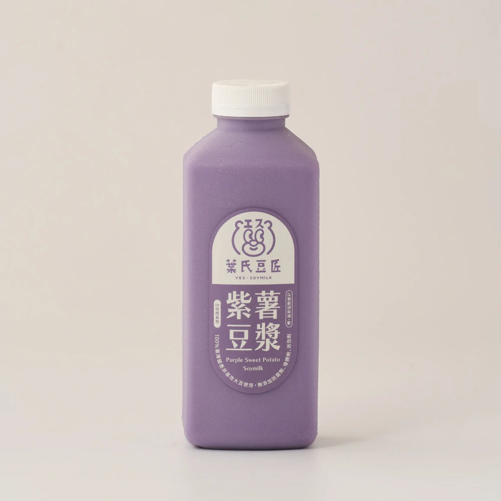 快閃系列｜紫薯豆漿