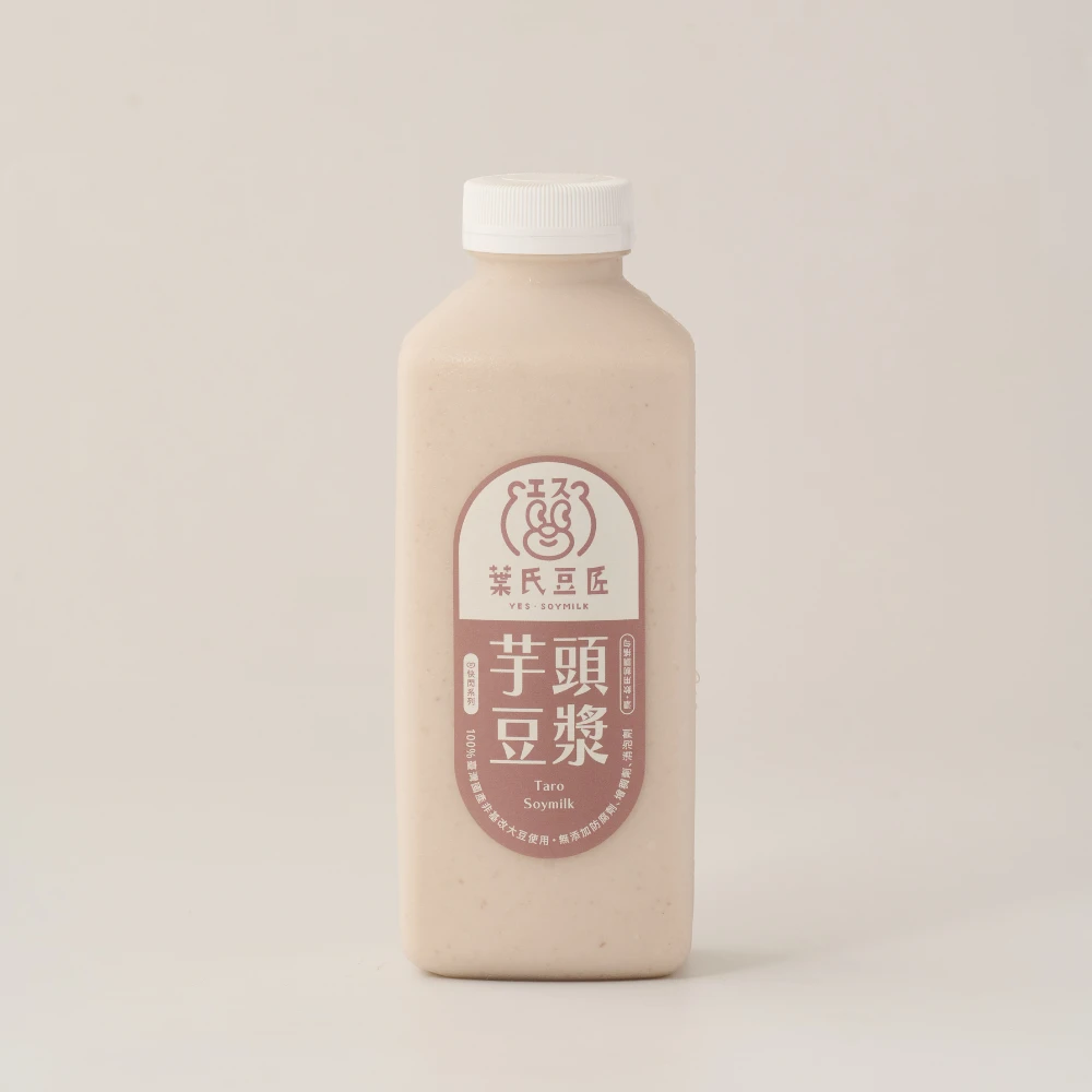 快閃系列｜芋頭豆漿