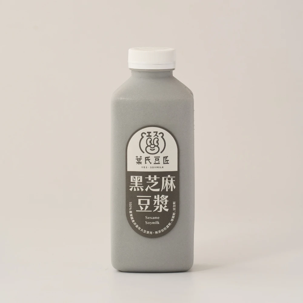 快閃系列｜黑芝麻豆漿