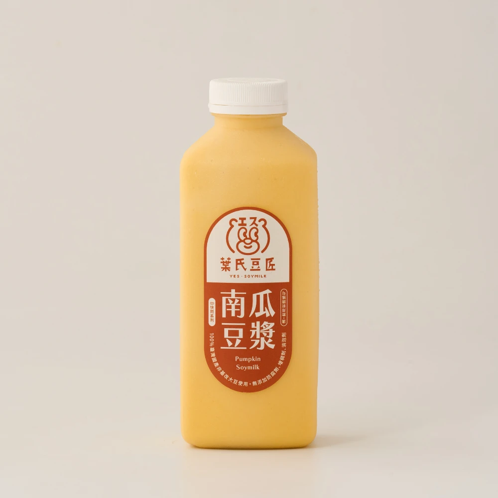 快閃系列｜南瓜豆漿