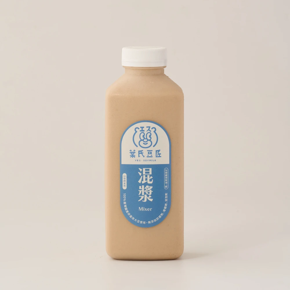 快閃系列｜混漿