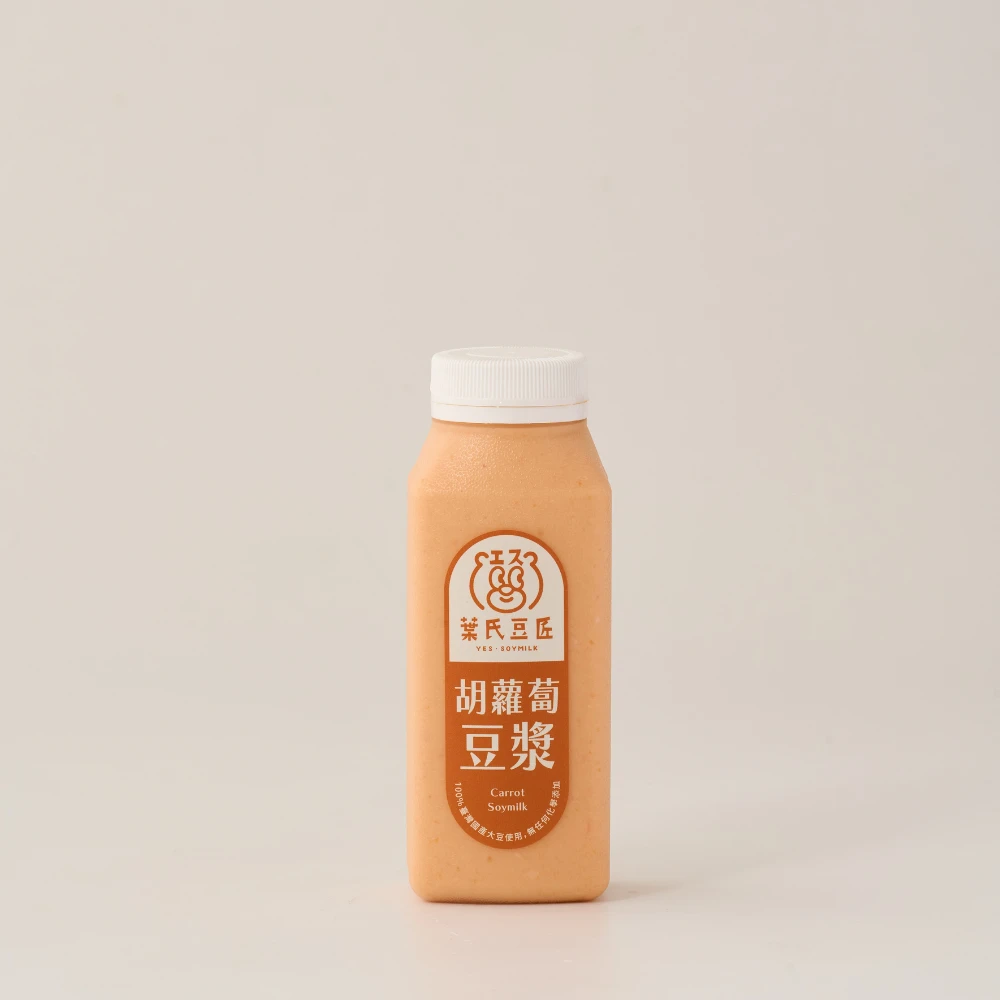 快閃系列｜胡蘿蔔豆漿-隨身瓶
