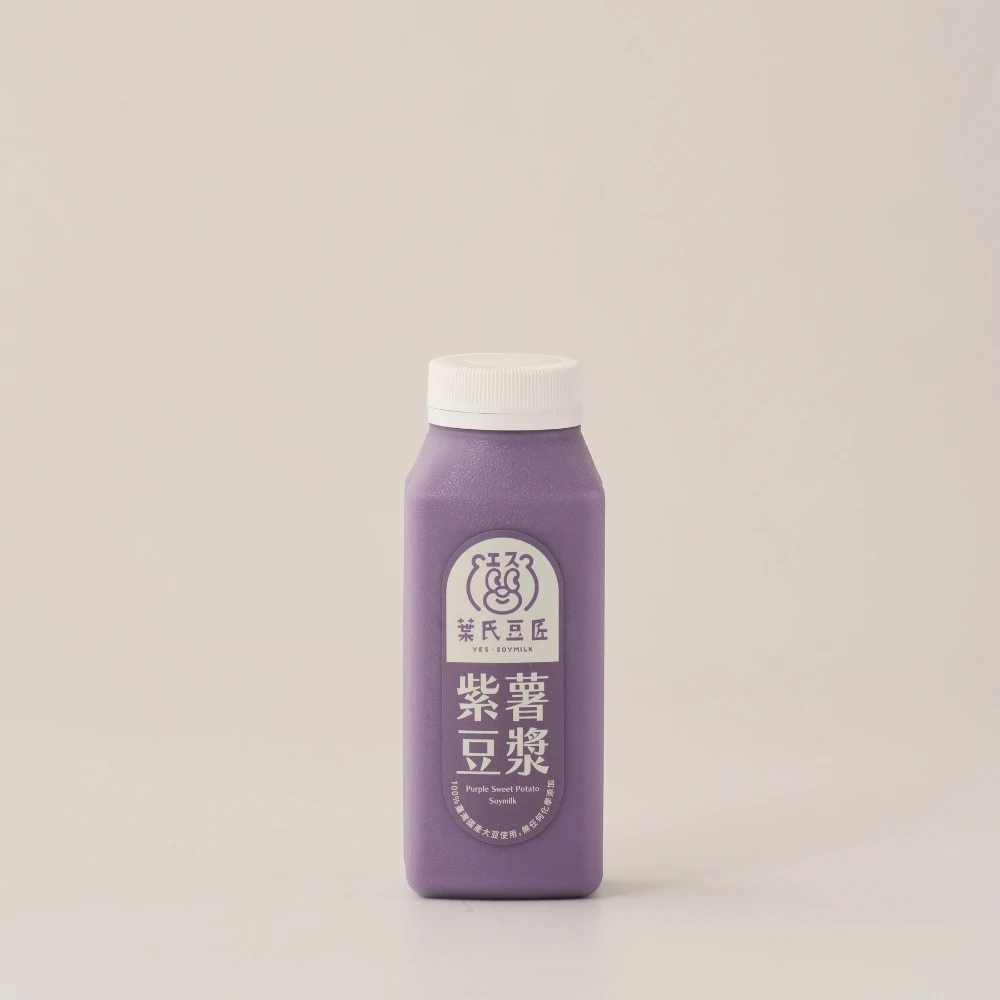快閃系列｜紫薯豆漿-隨身瓶