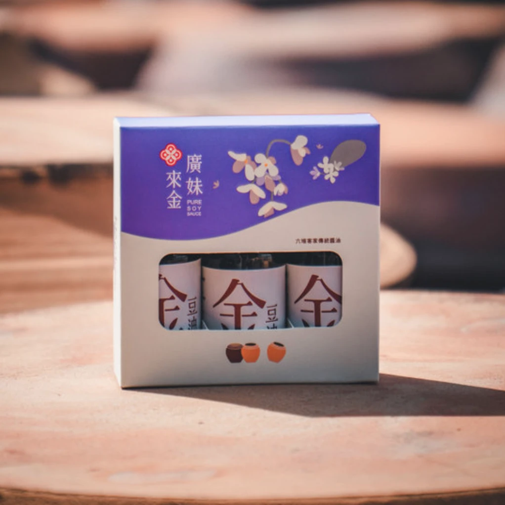 金豆油｜廣妹來金