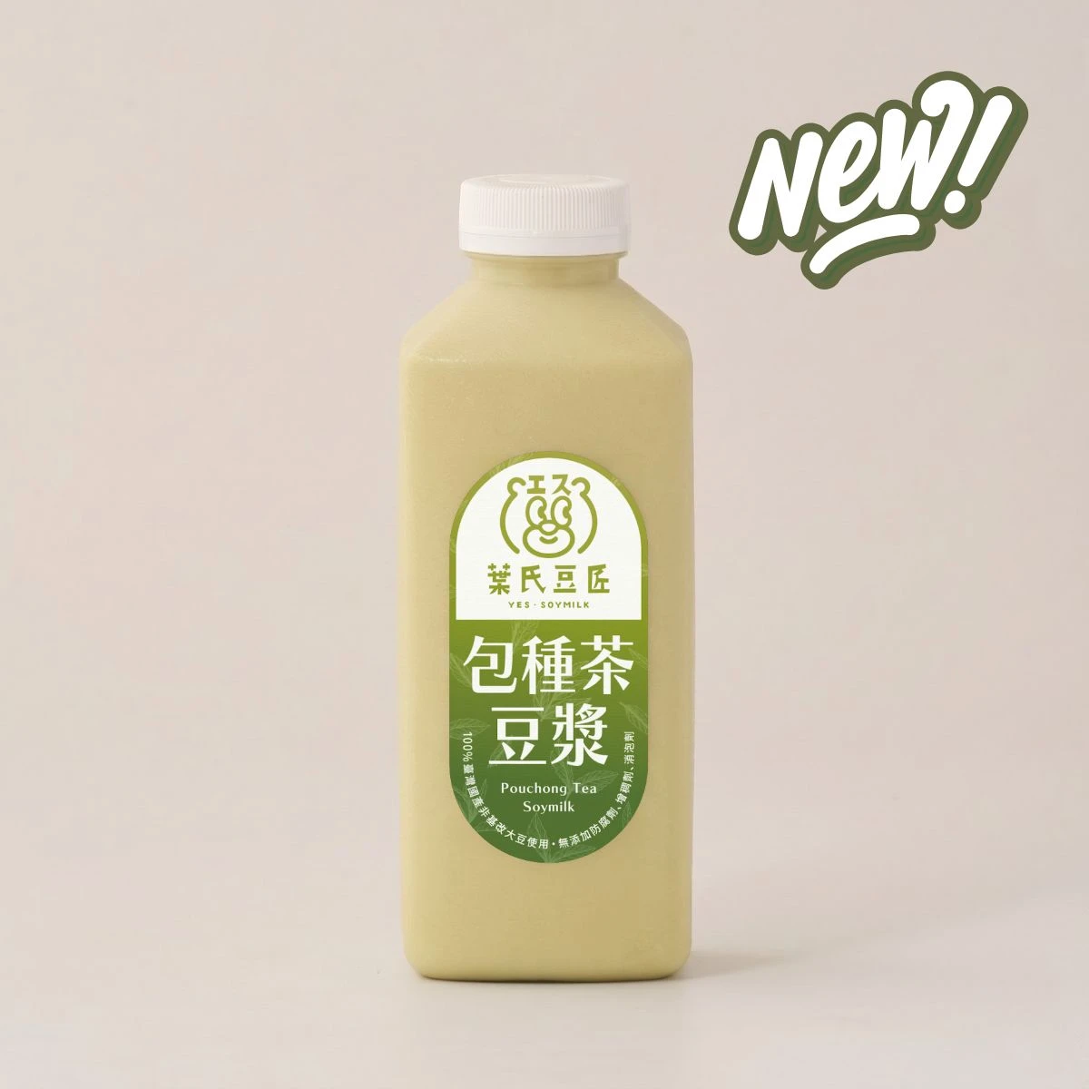 快閃系列|包種茶豆漿