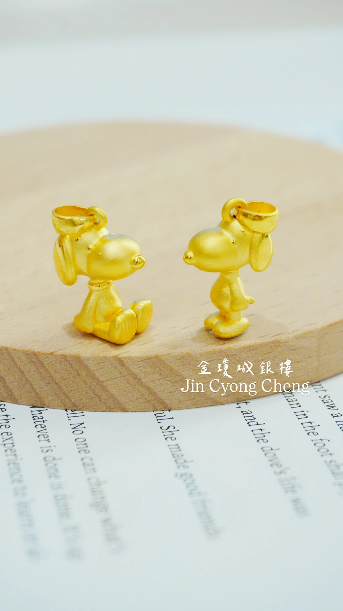 史努比墜子