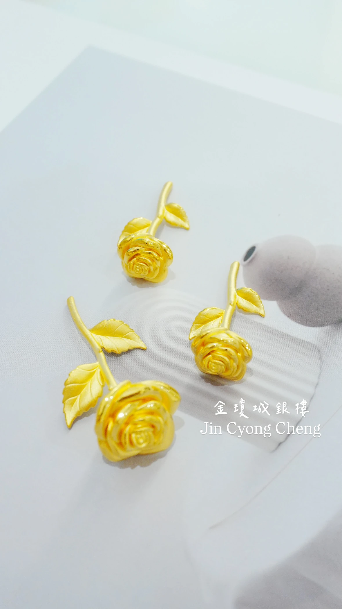 永生黃金玫瑰花🌹