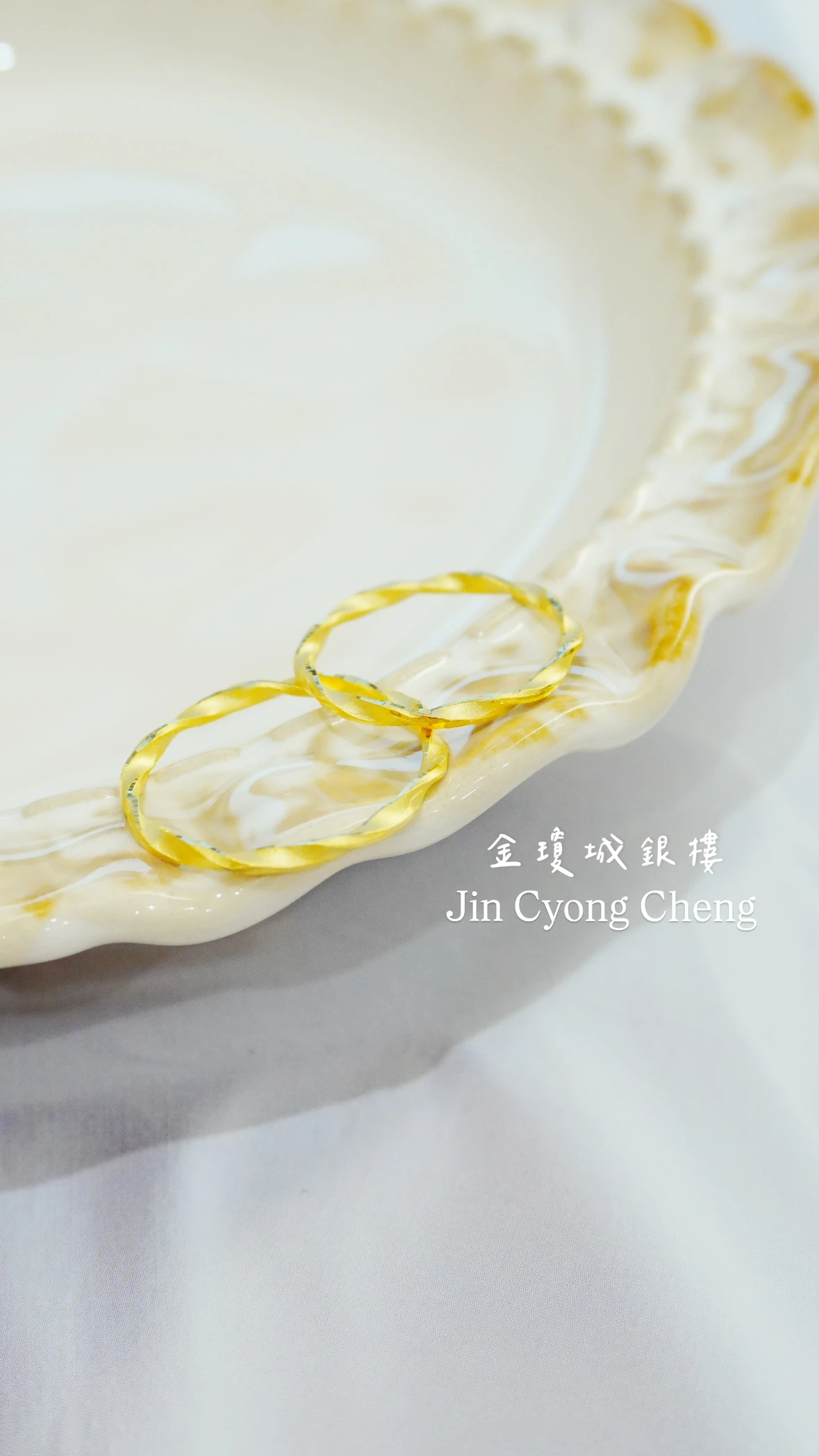 莫比烏斯戒指(固定圍)