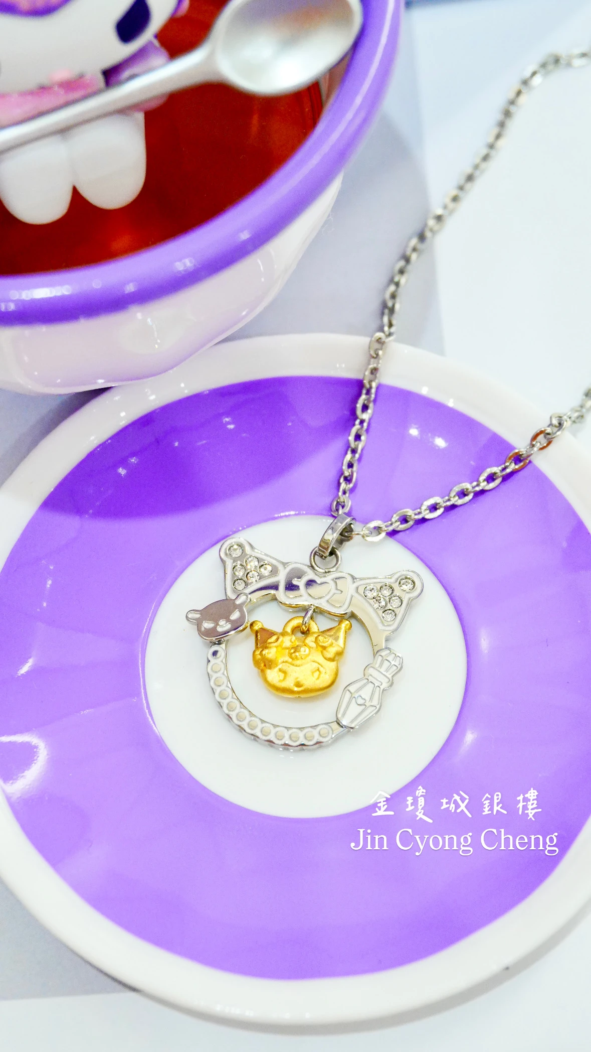 酷洛米聯名商品