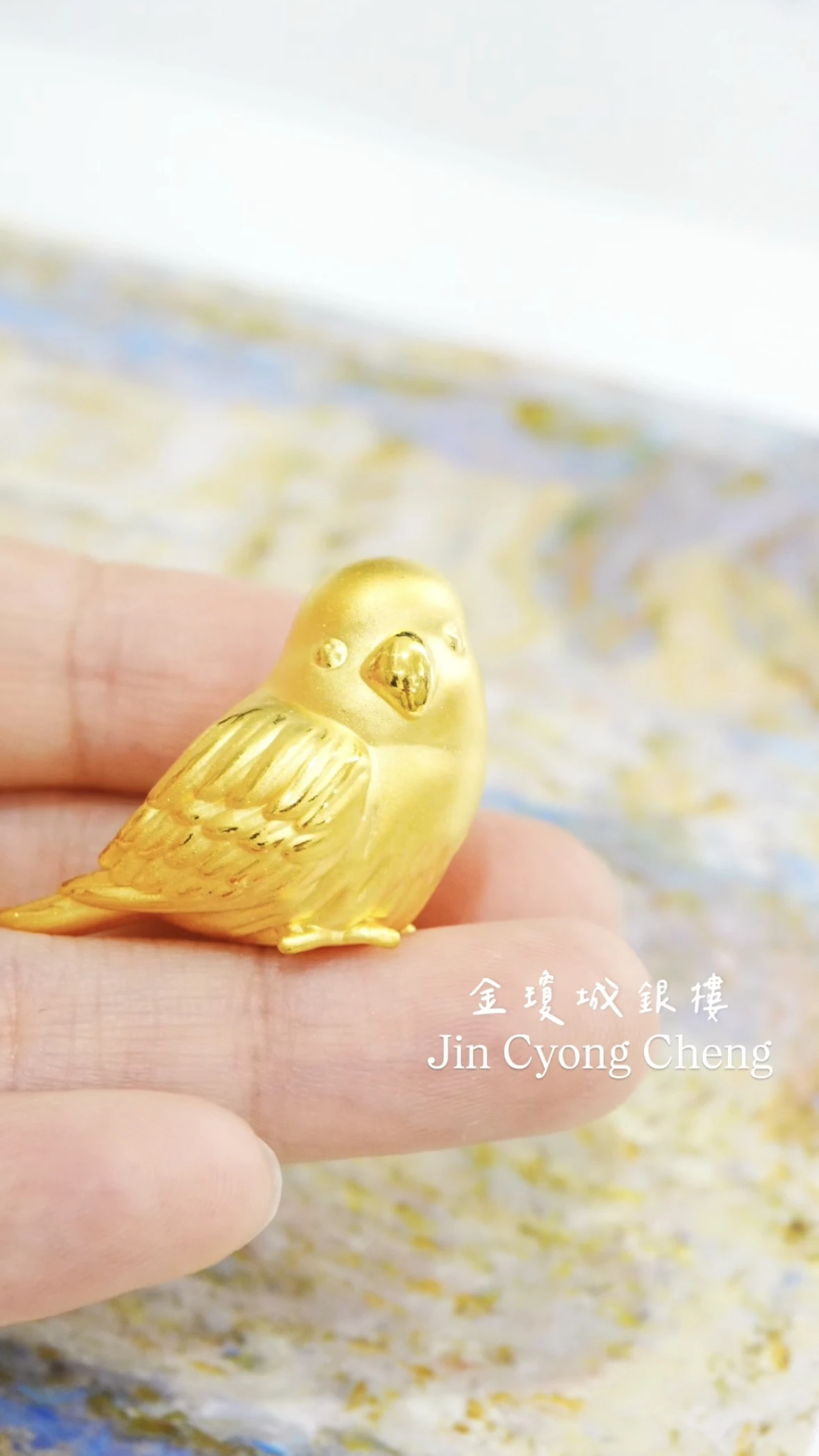 黃金小文鳥