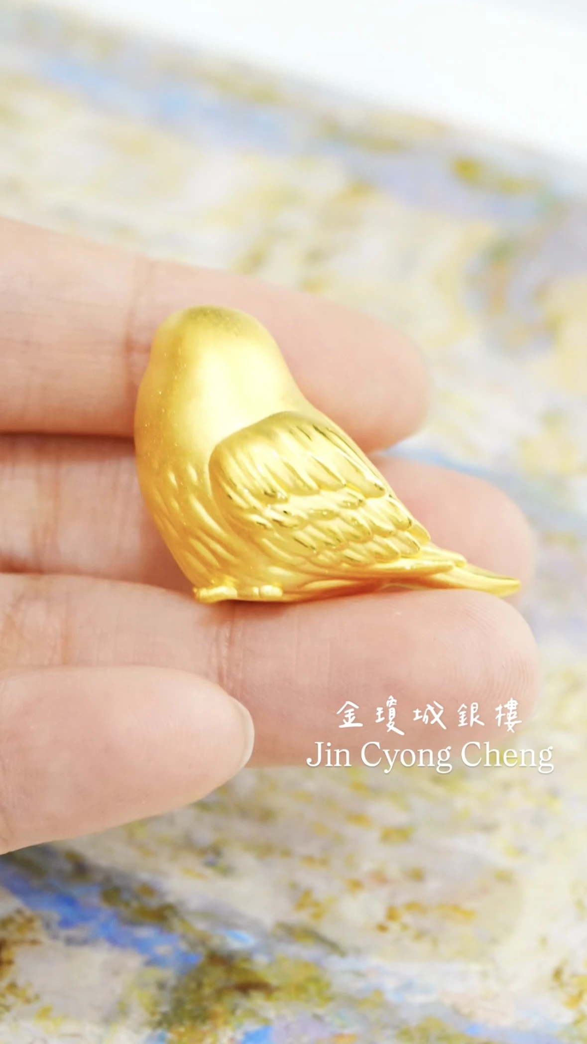 黃金小文鳥