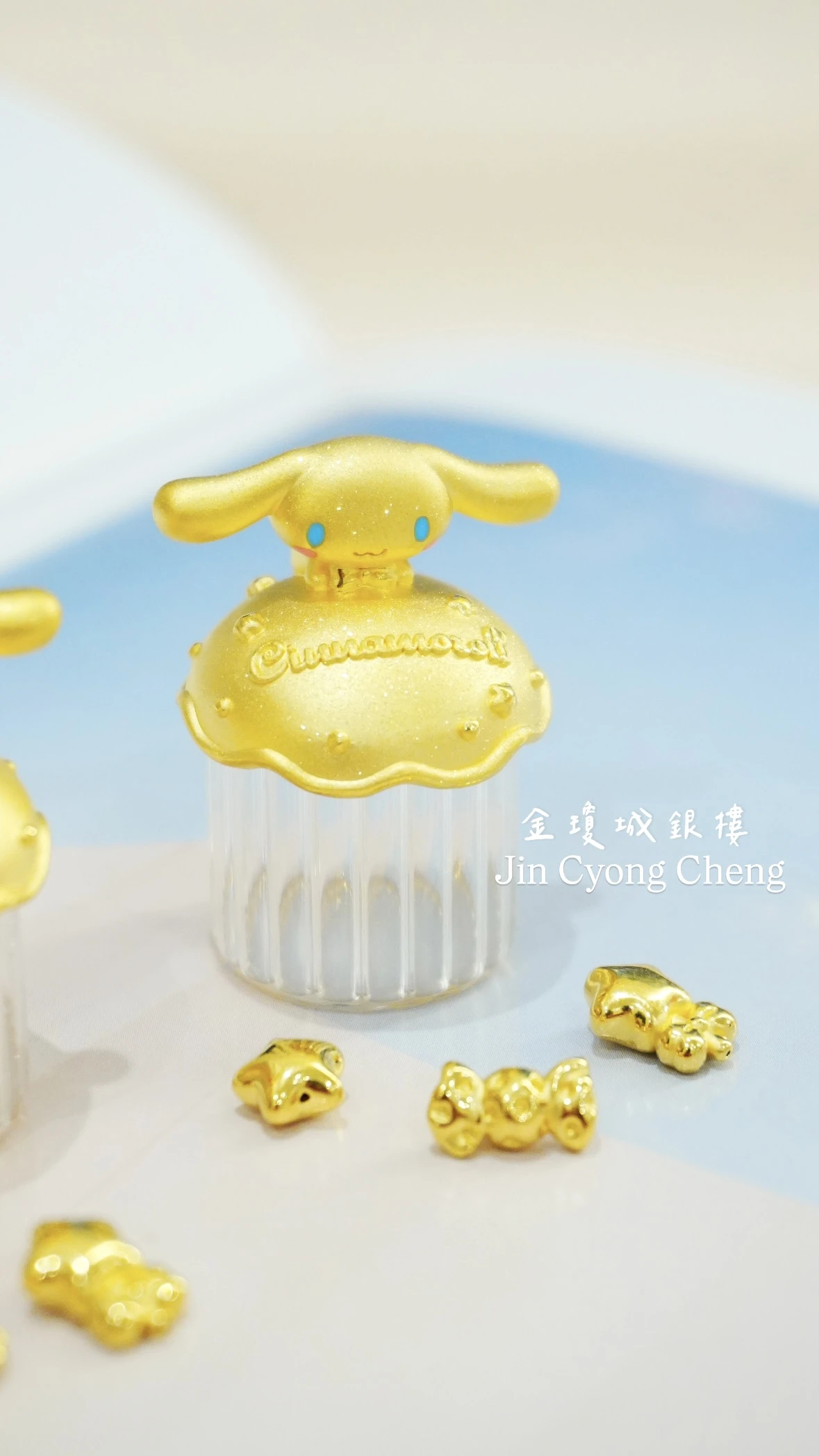 大耳狗糖果罐擺件🍬