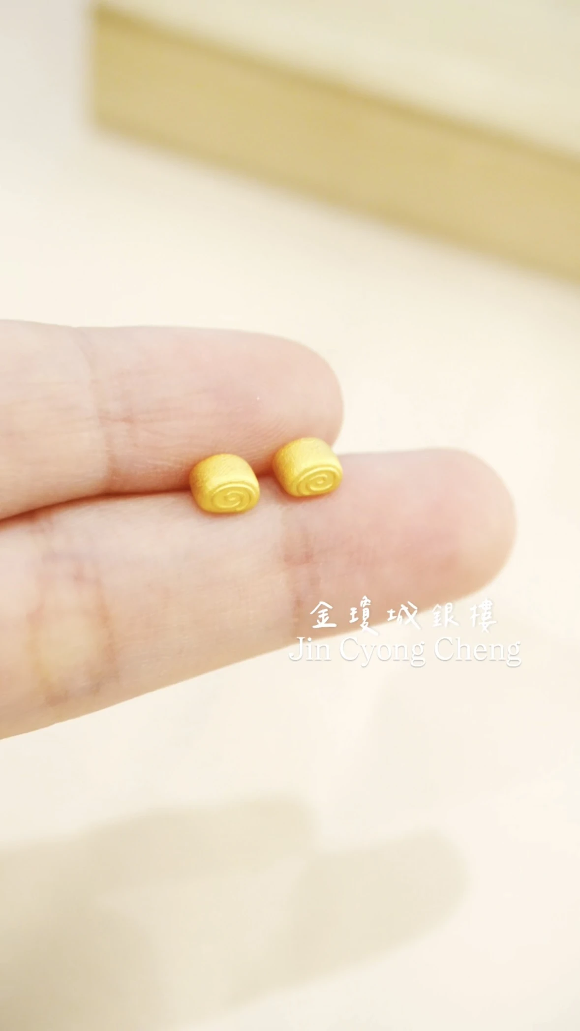 金豆-小饅頭
