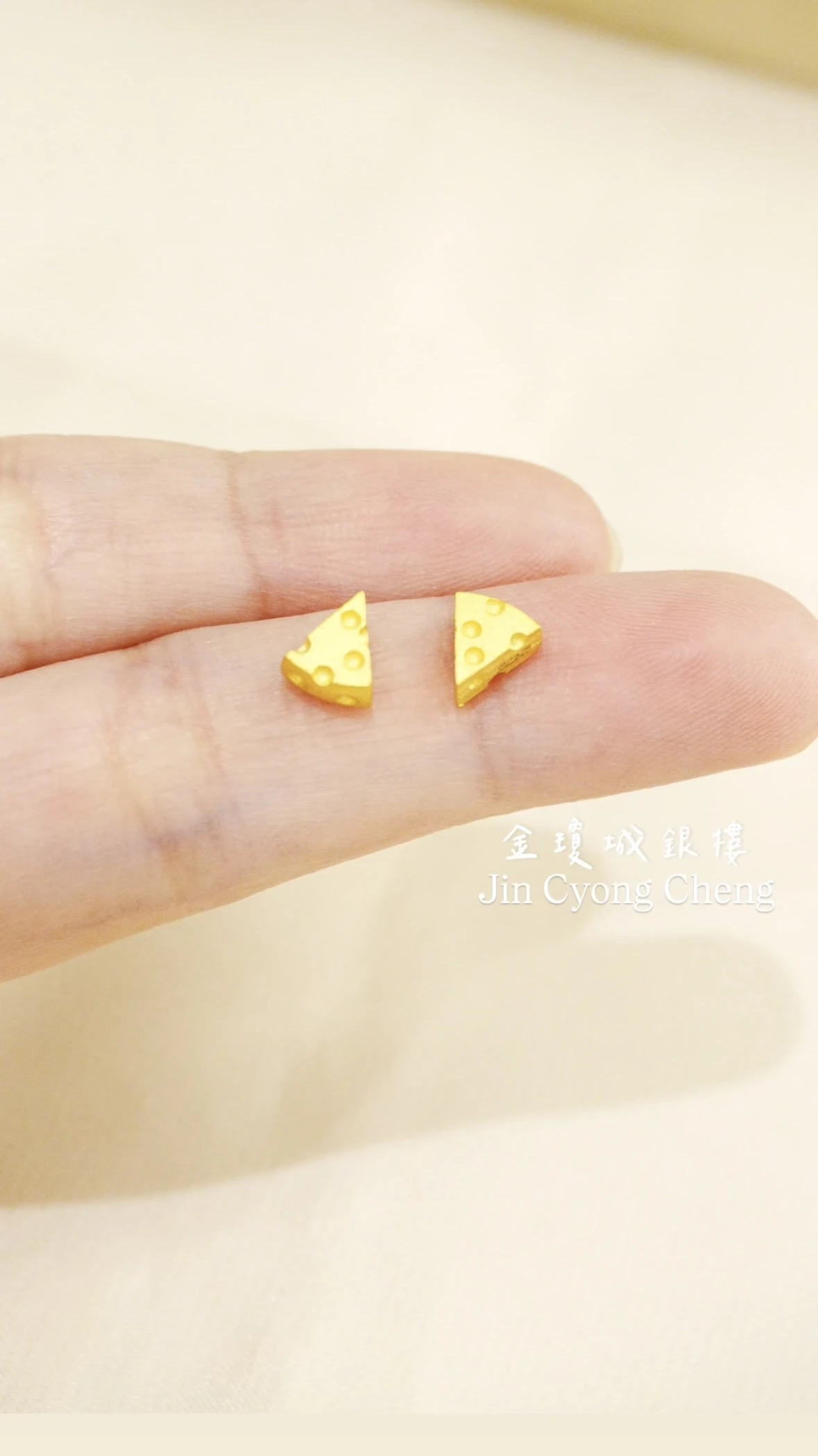 金豆-起司