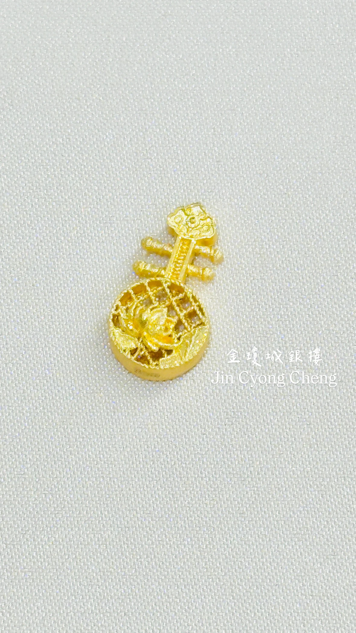 金豆-樂器