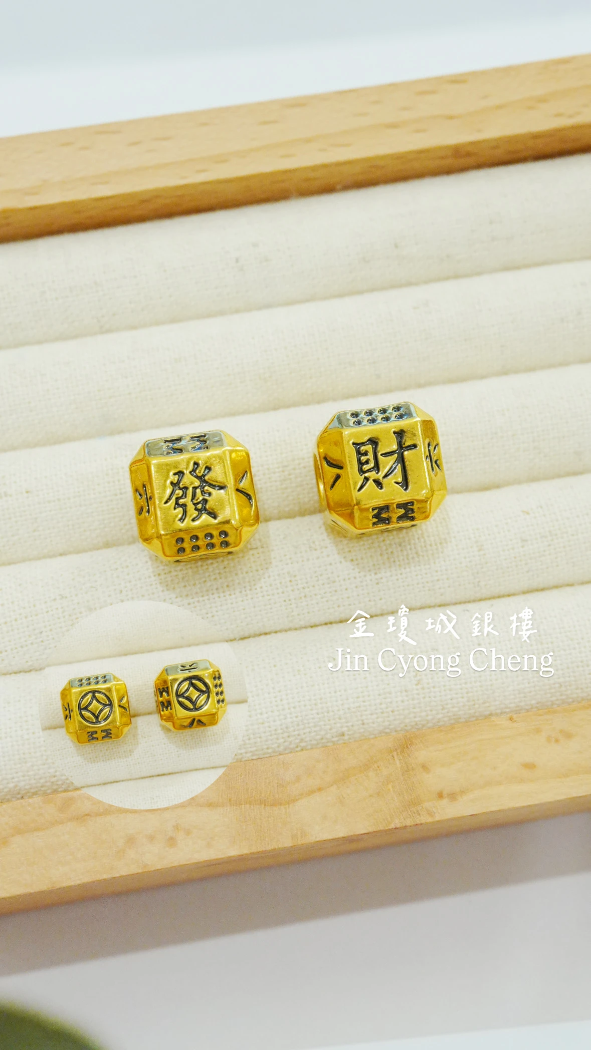 黑金串珠配件
