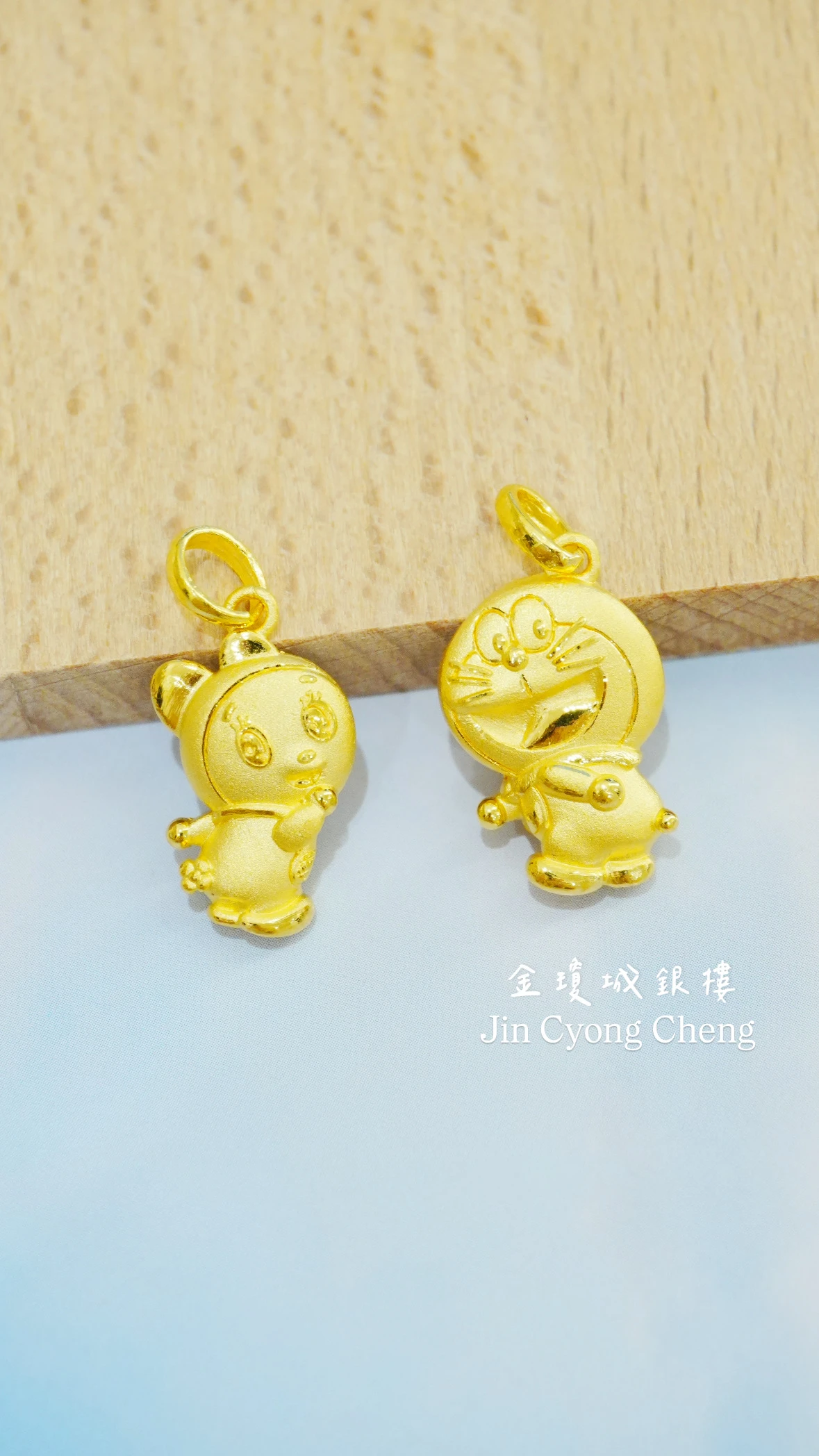 哆啦A夢&哆啦美 墜子