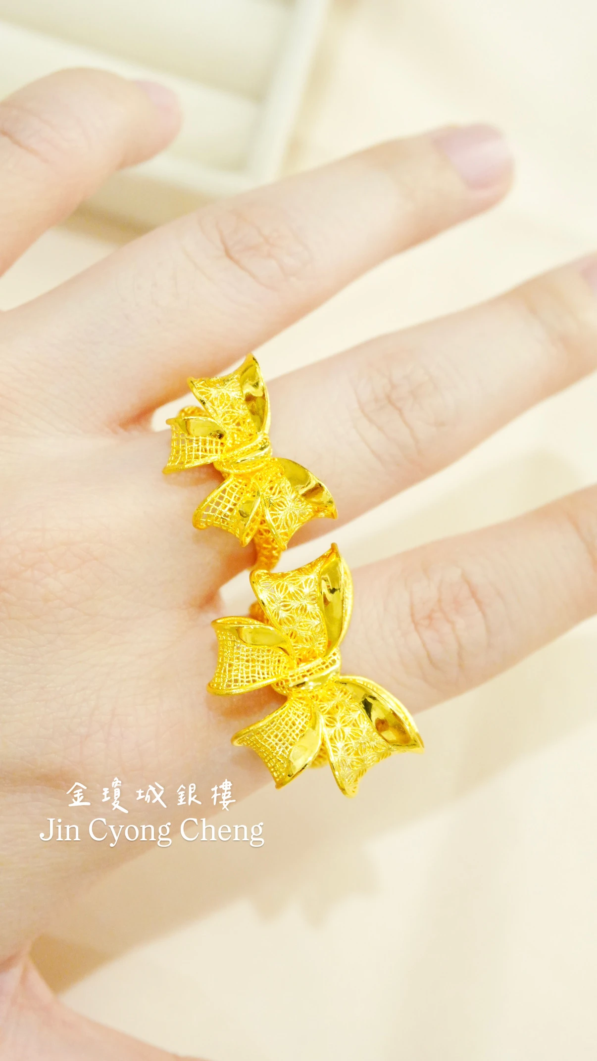 女王風蕾絲蝴蝶戒指