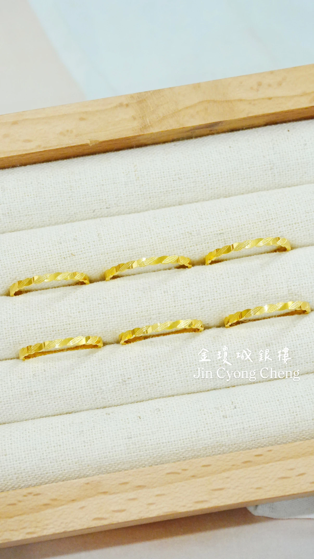 固定圍-金葉編織戒