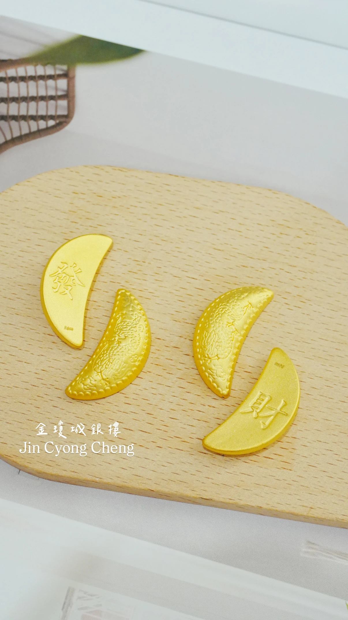 黃金擲筊擺件
