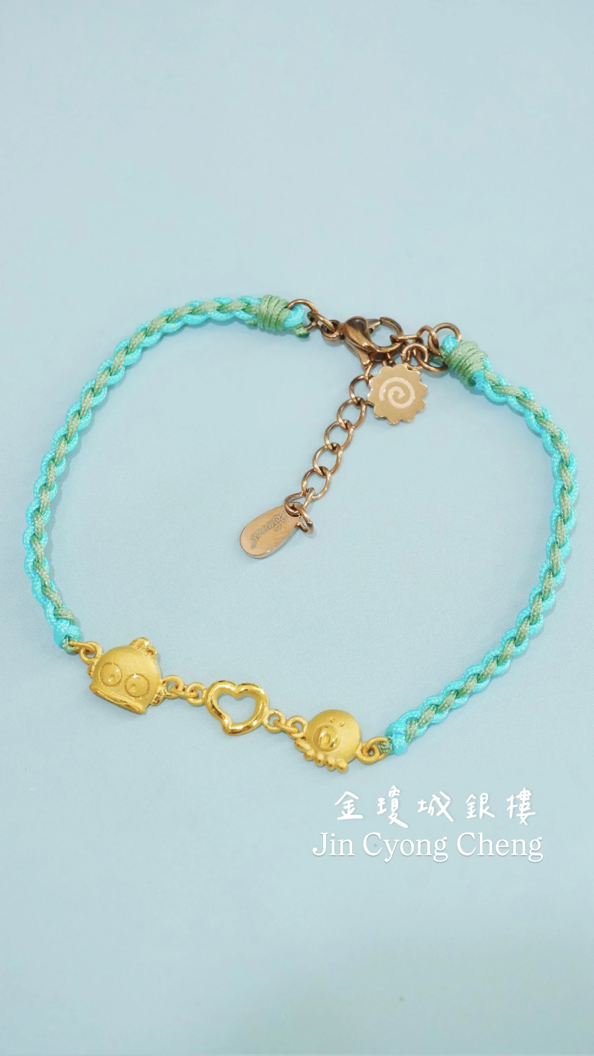 HC-4118