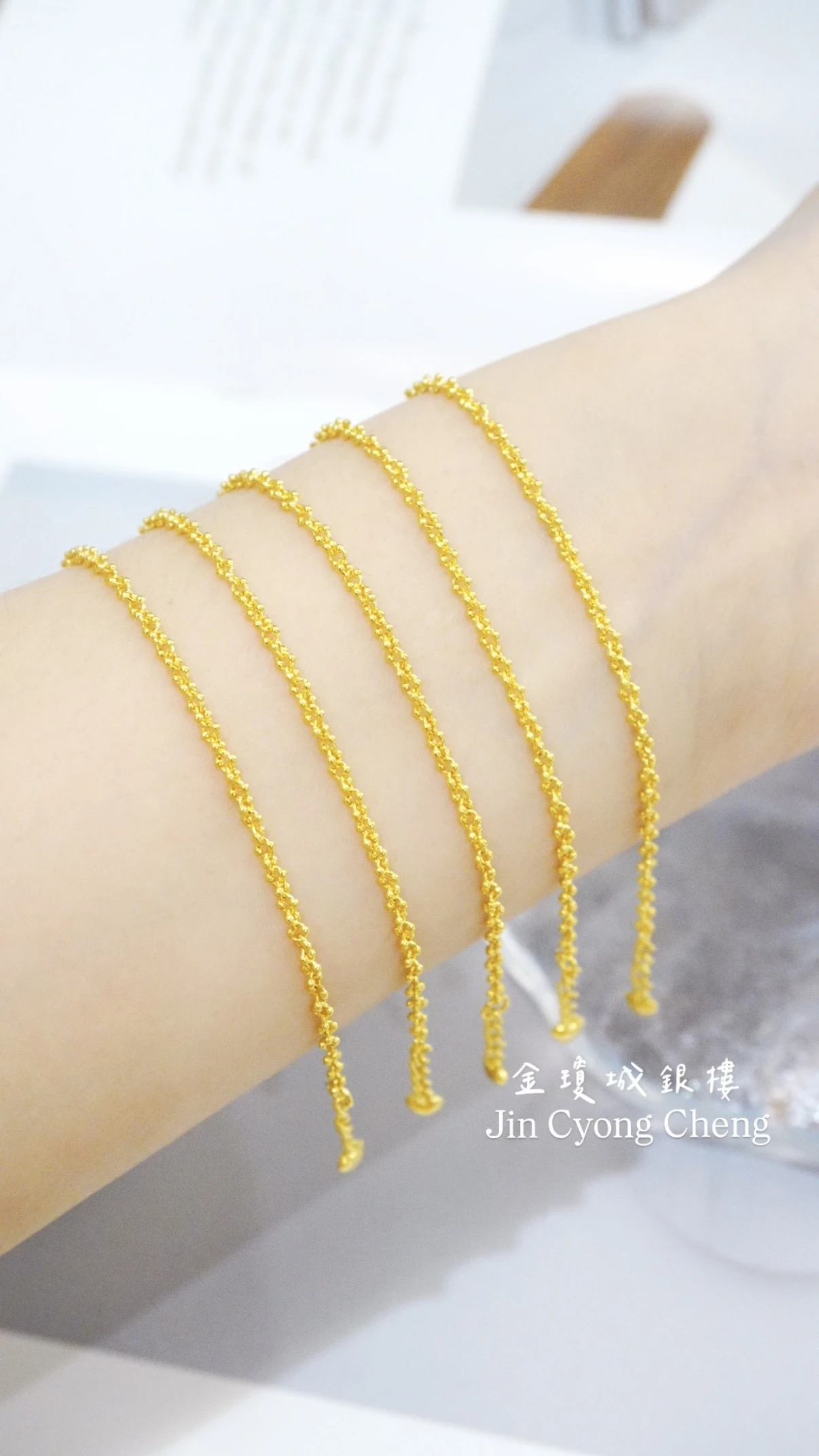 黃金桂花鏈(1錢版型