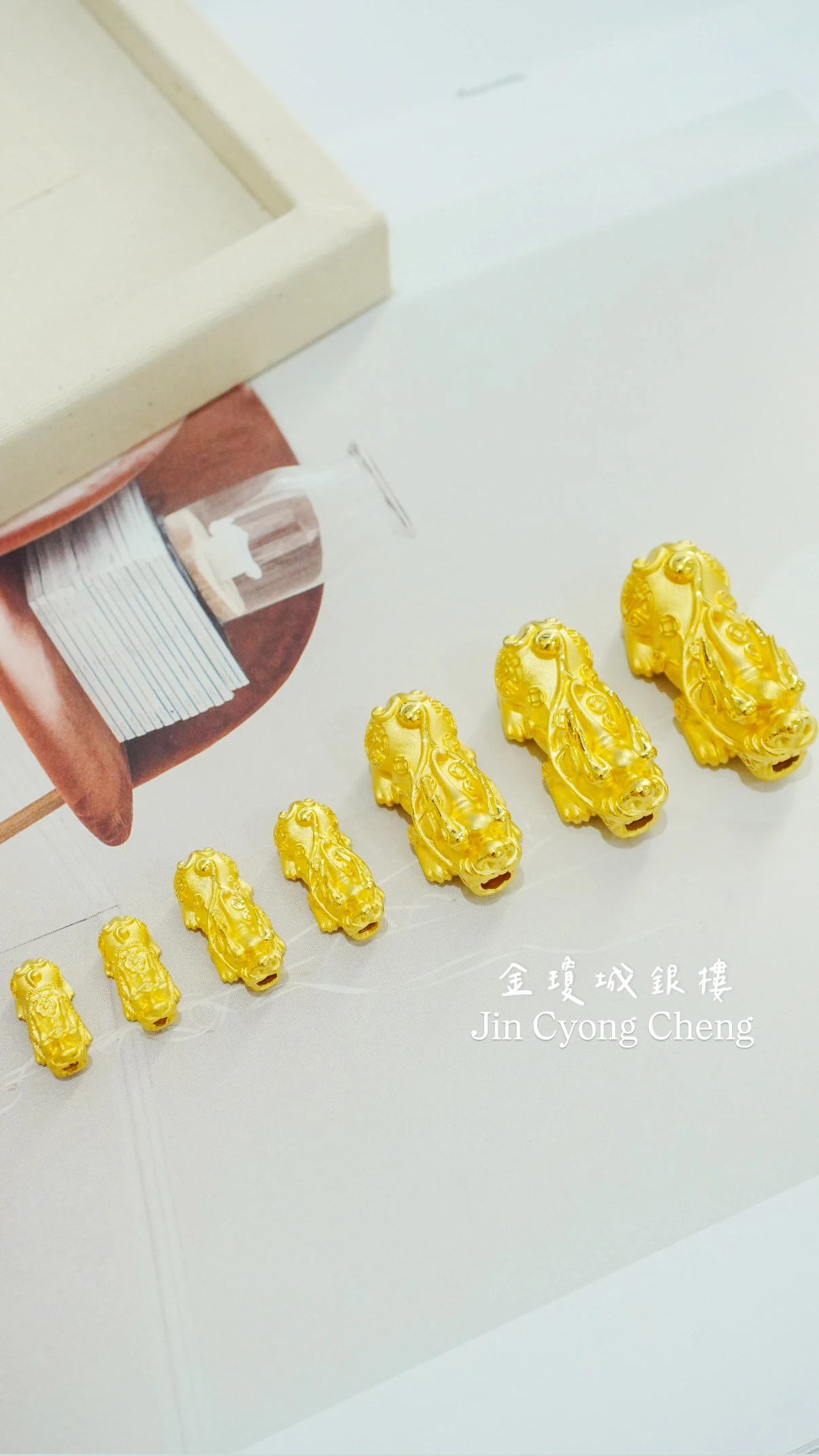 實心貔貅配件