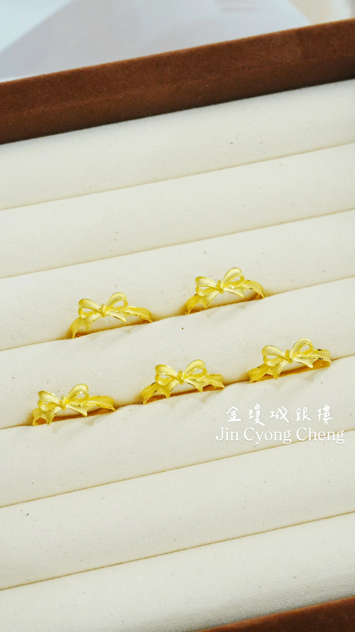 蝴蝶結戒指