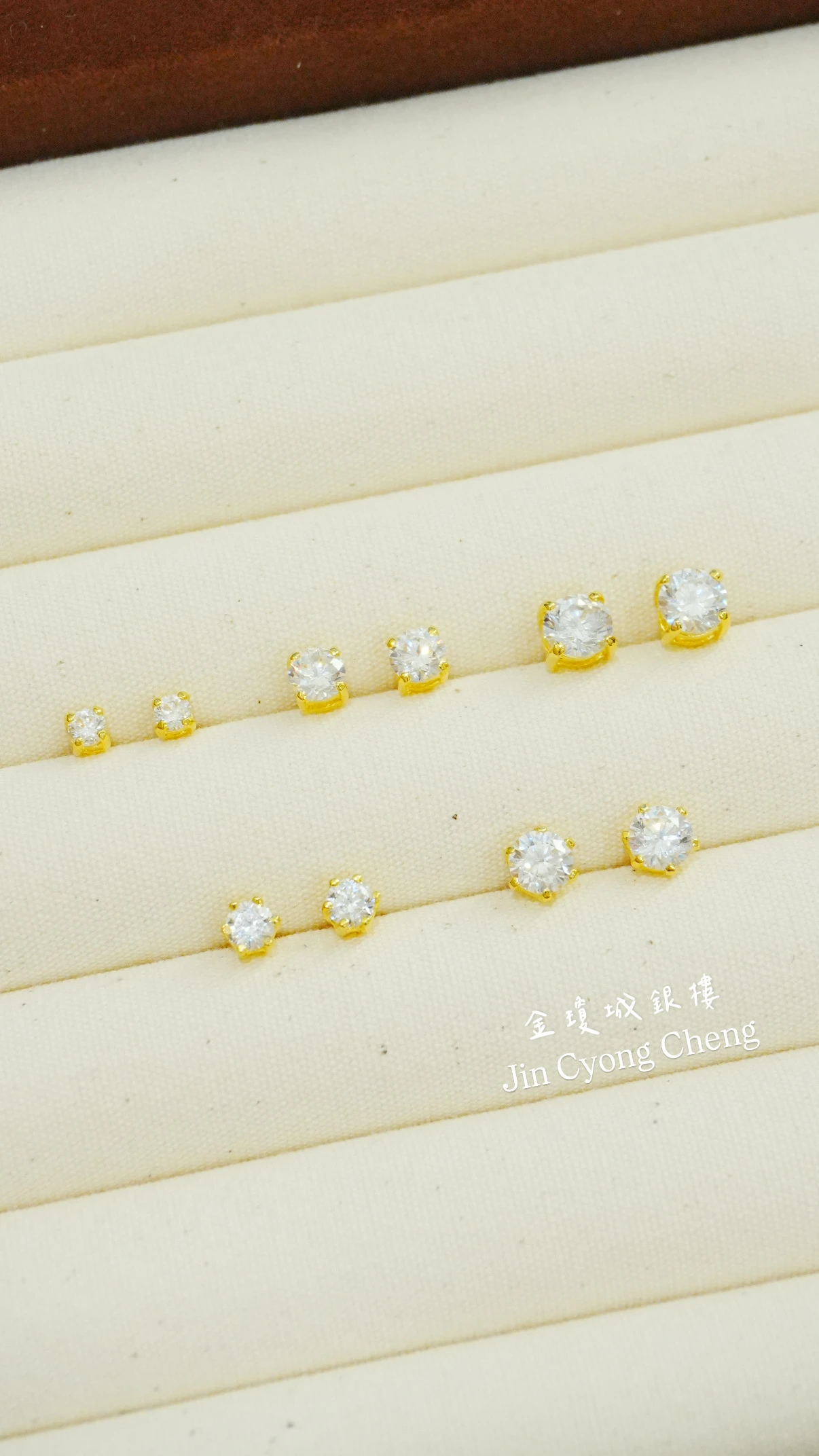 鋯石黃金耳環