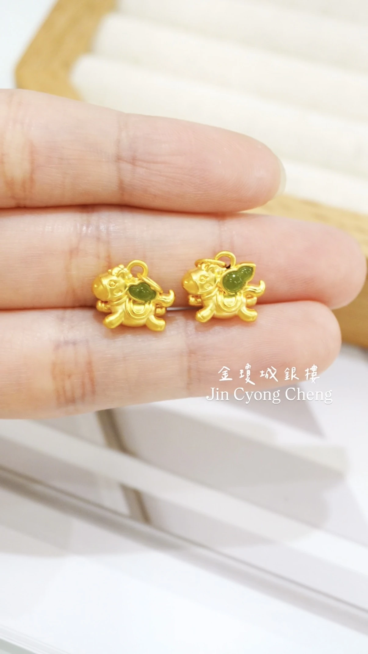 和田玉小馬黃金墜子