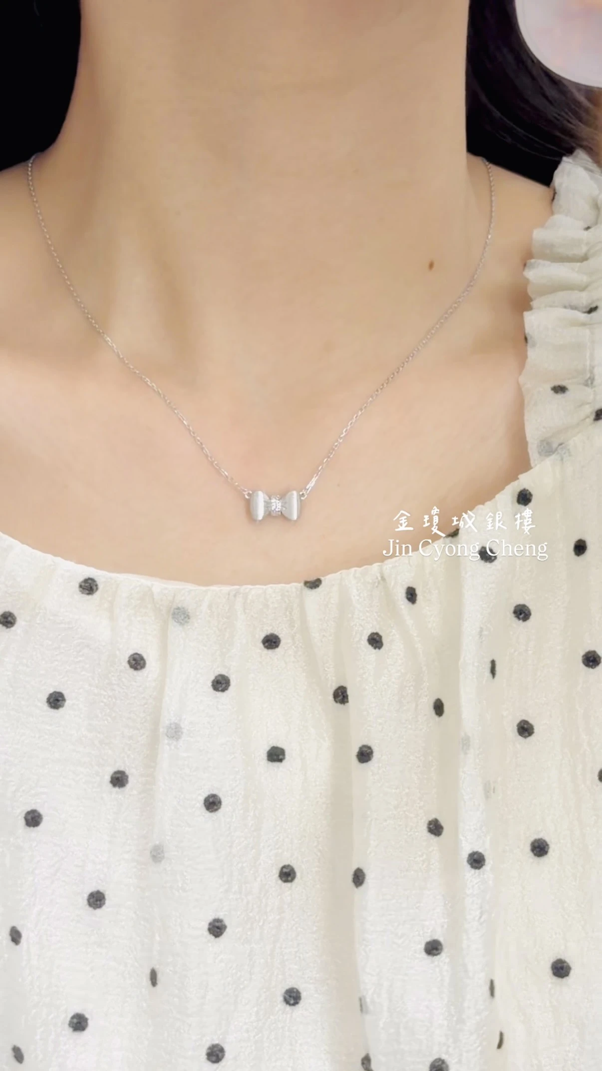 拉絲水鑽蝴蝶結套鏈