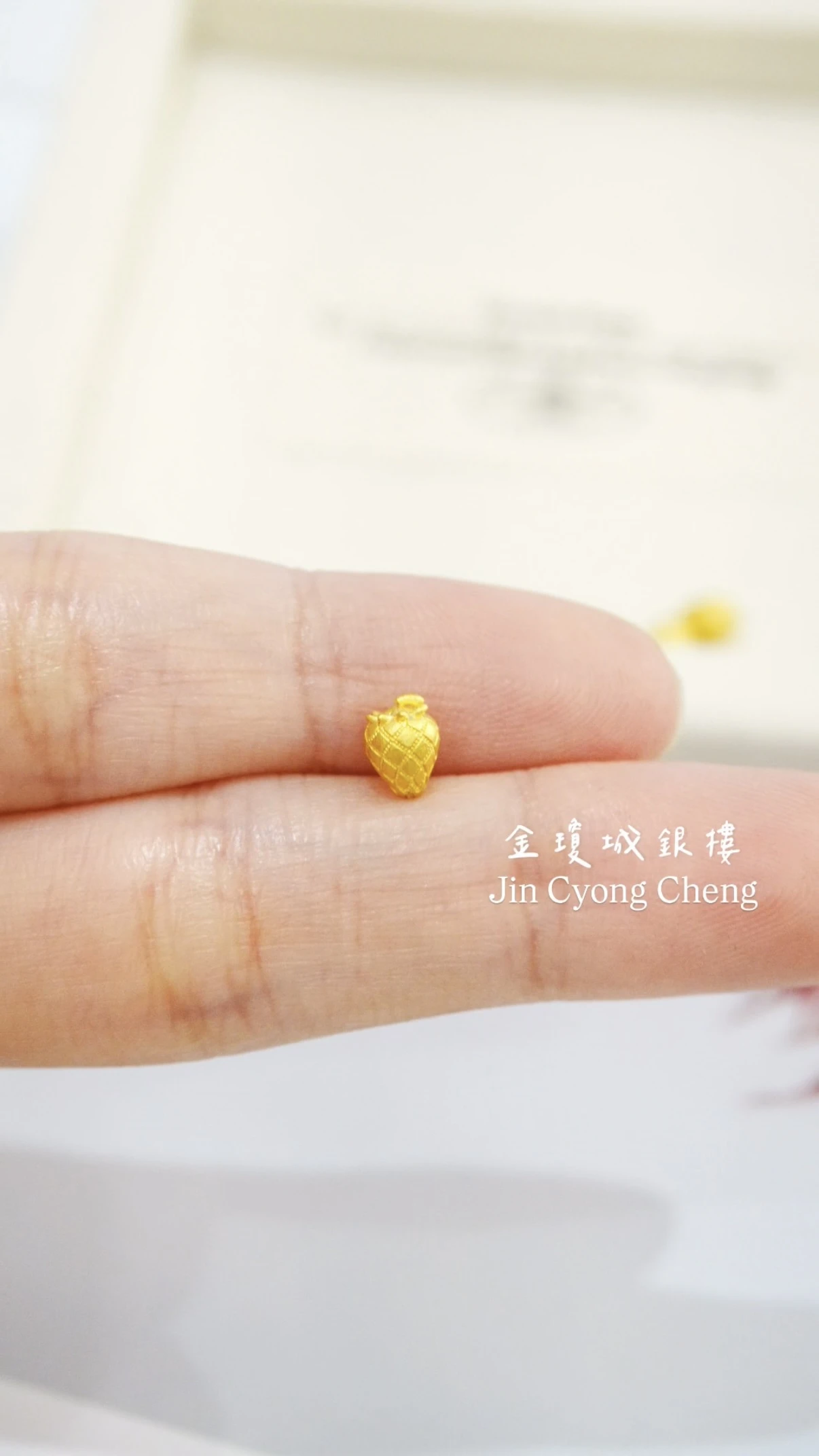 金豆-草莓🍓