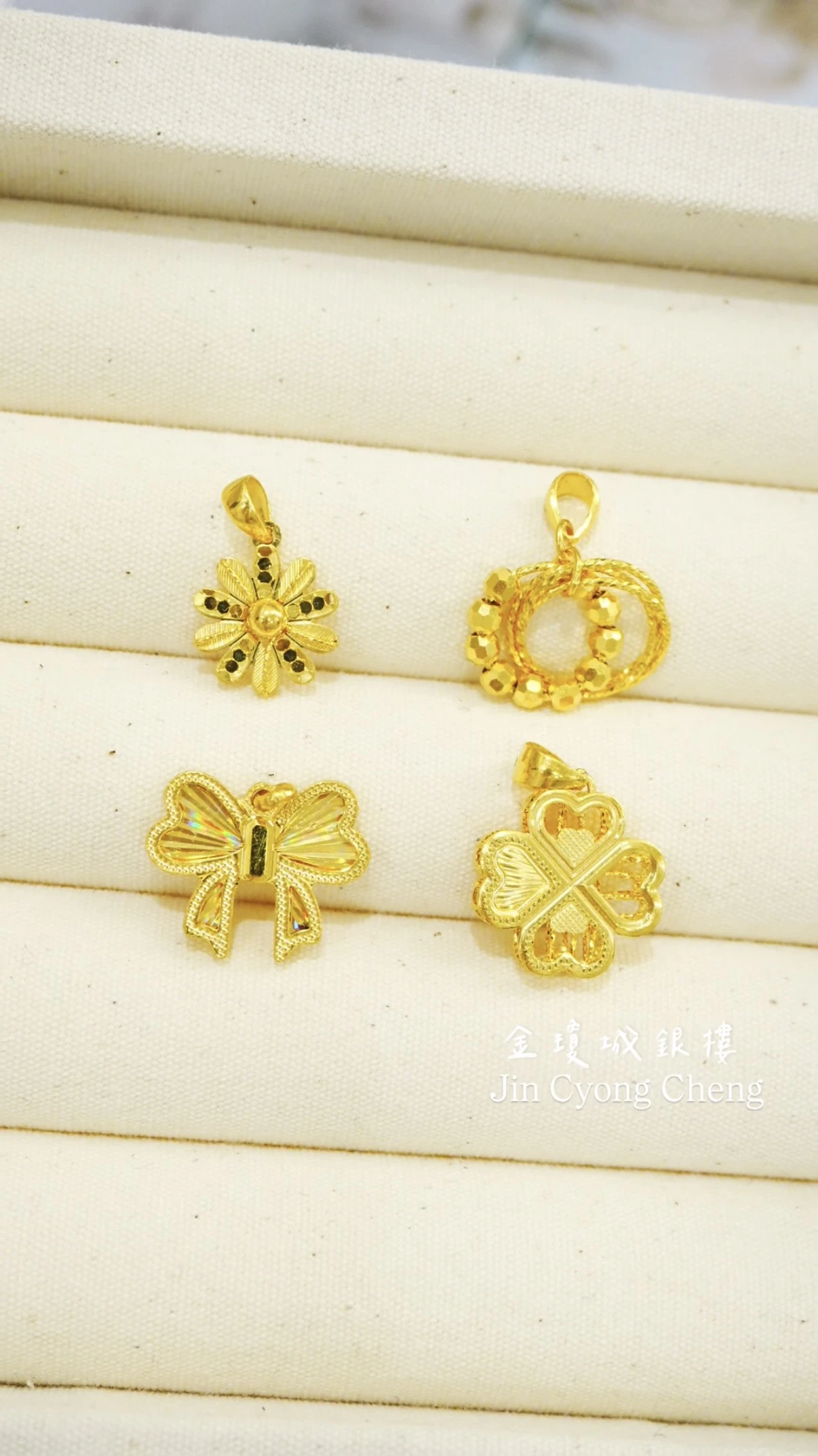 黃金墜子