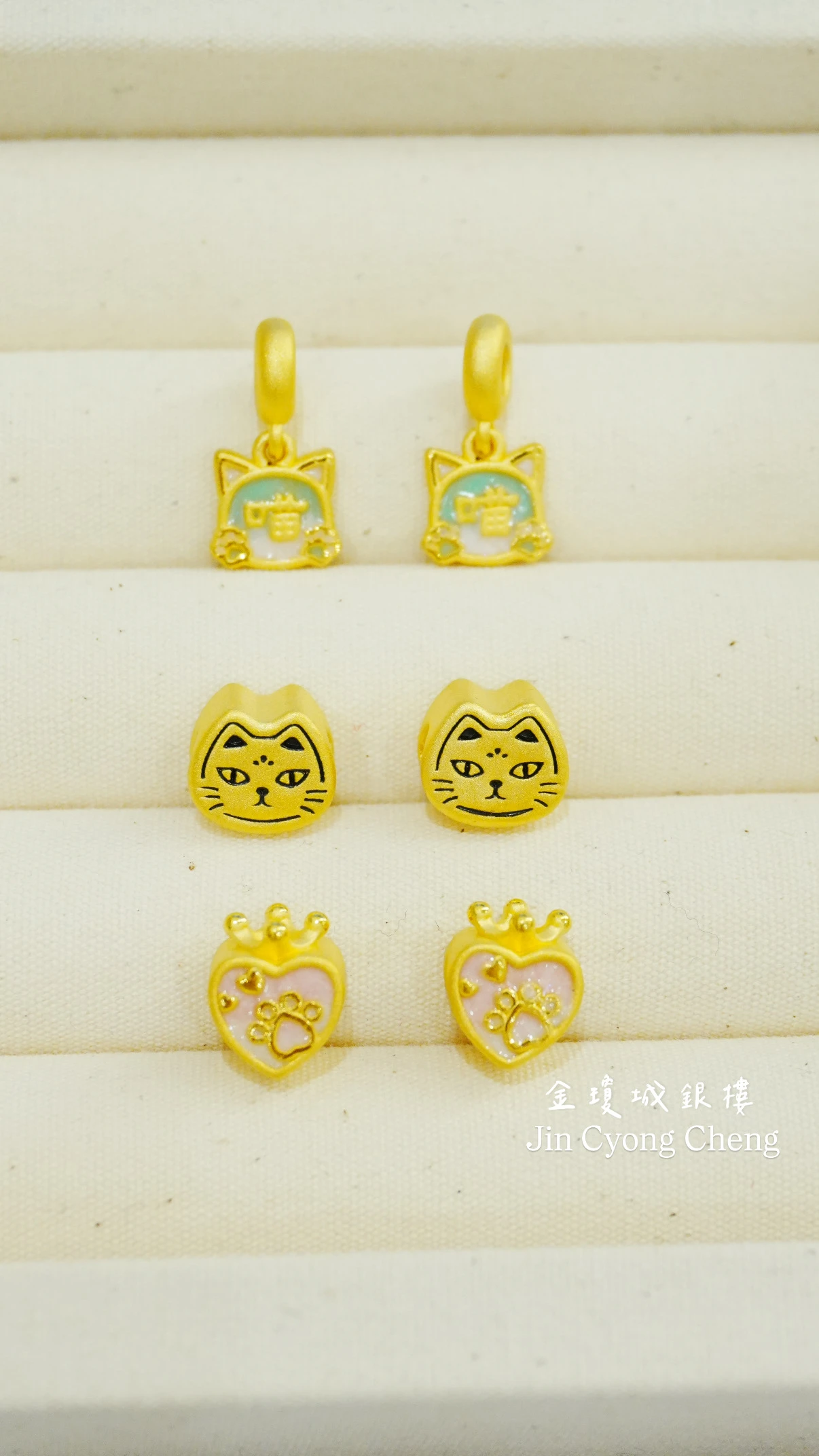 貓咪系列串珠
