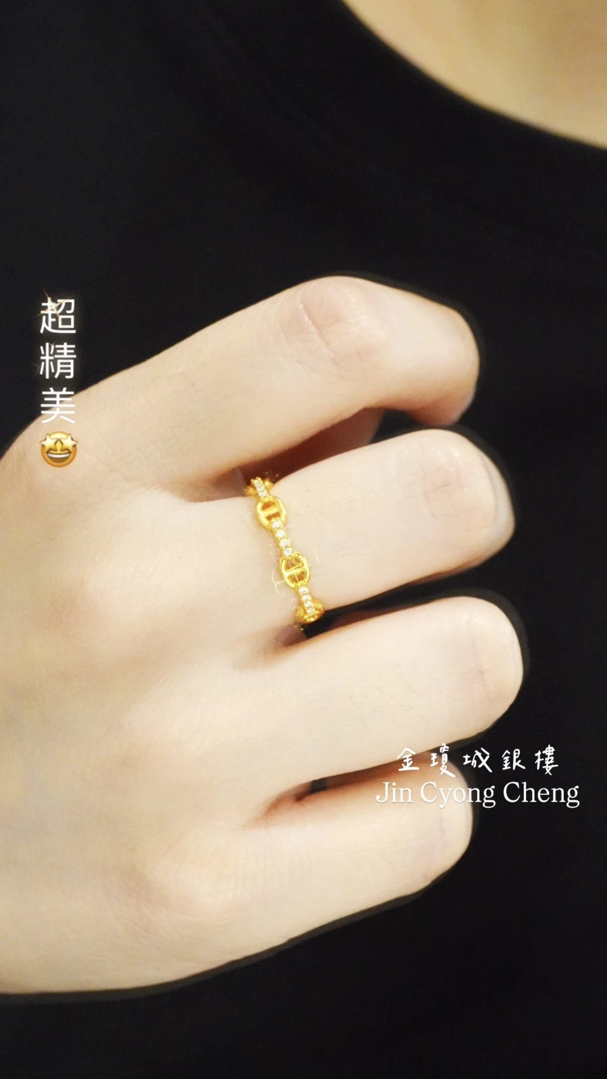 小資豬鼻戒