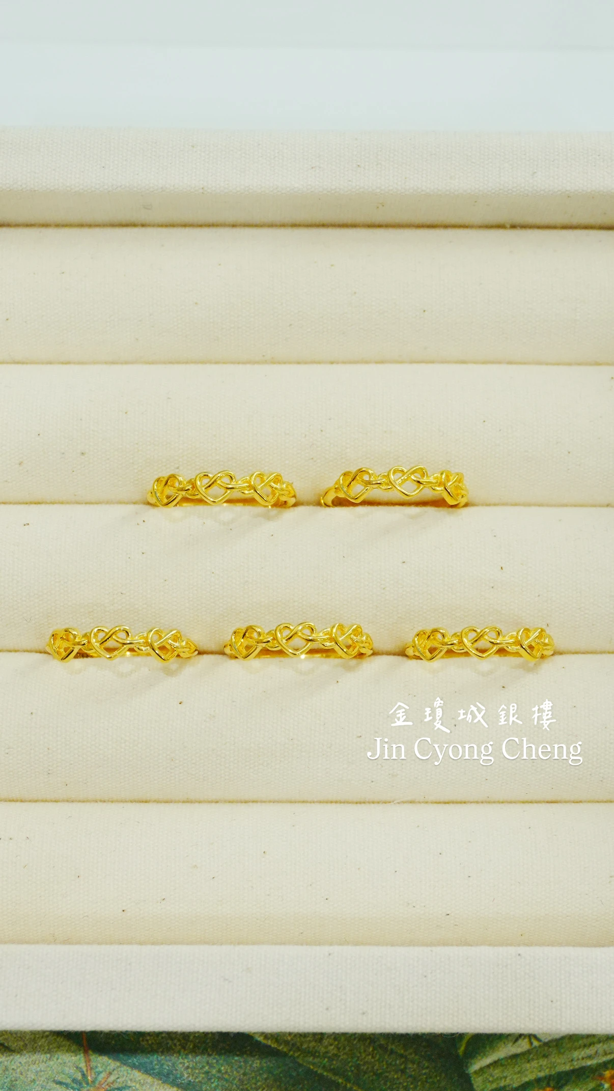 愛心扭結麵包戒🥨
