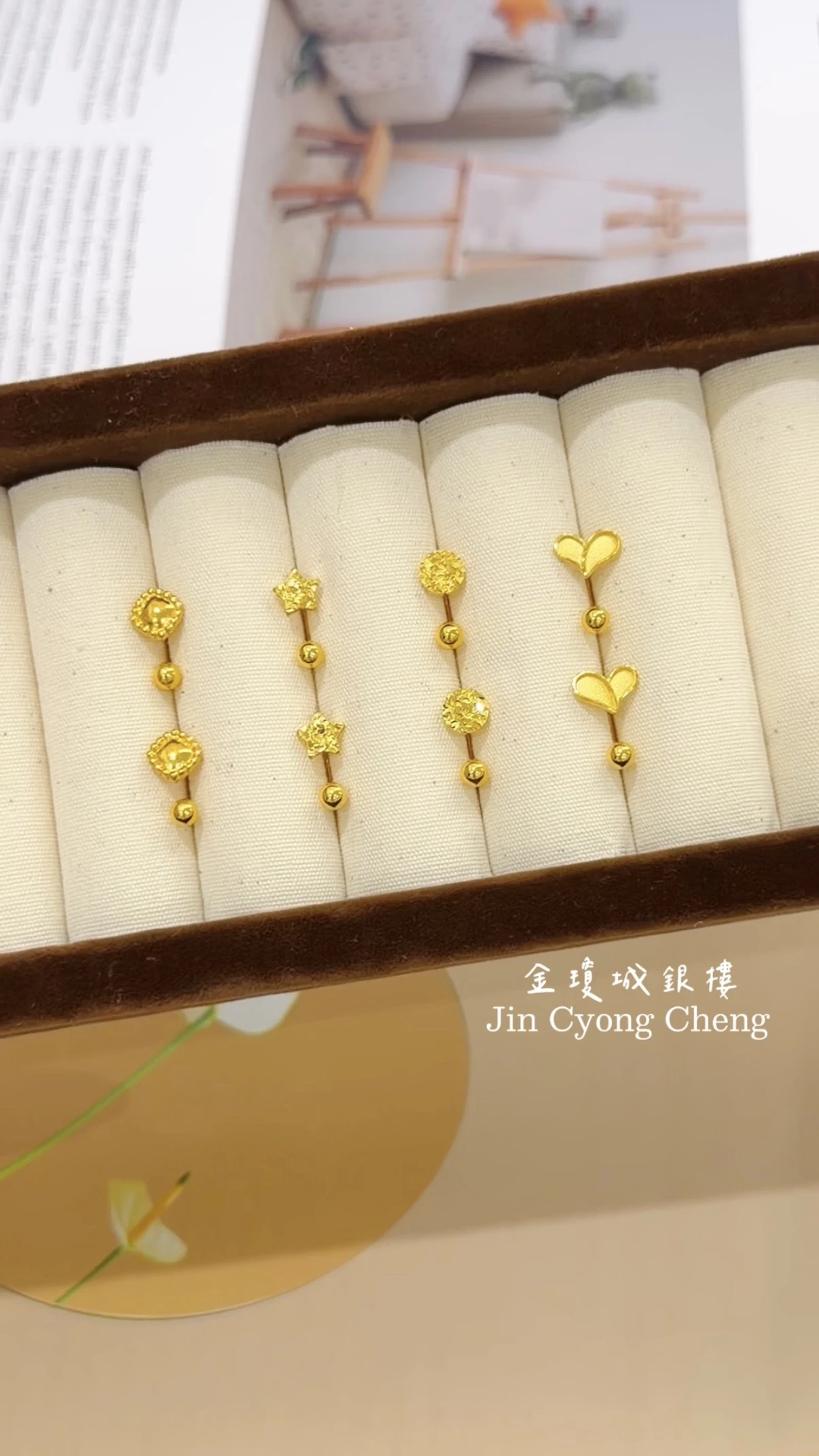 U型轉珠耳環