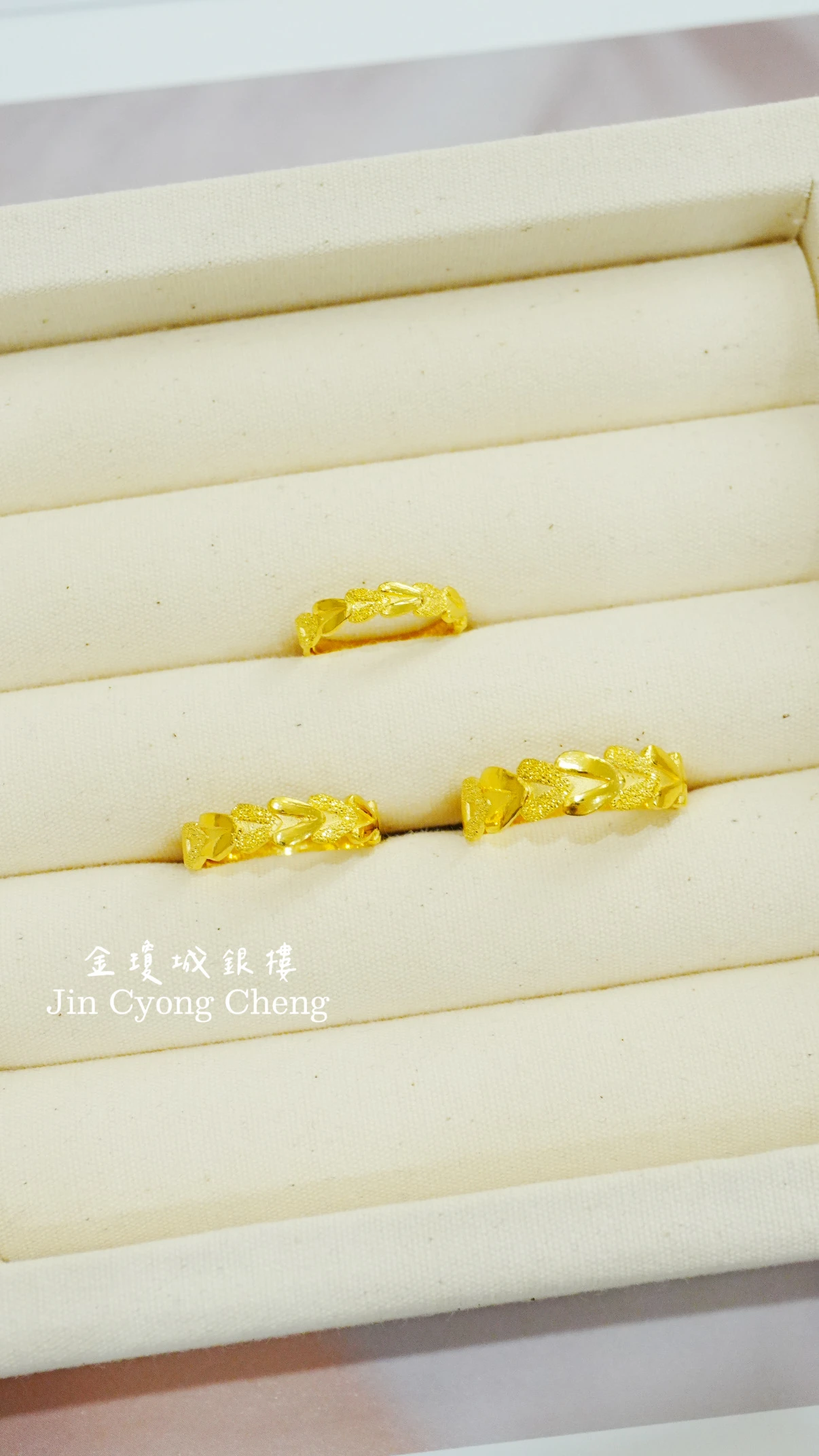 黃金麥穗戒指