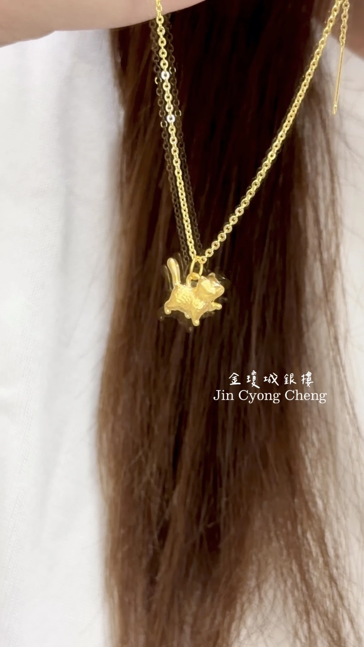 黃金小貓墜子