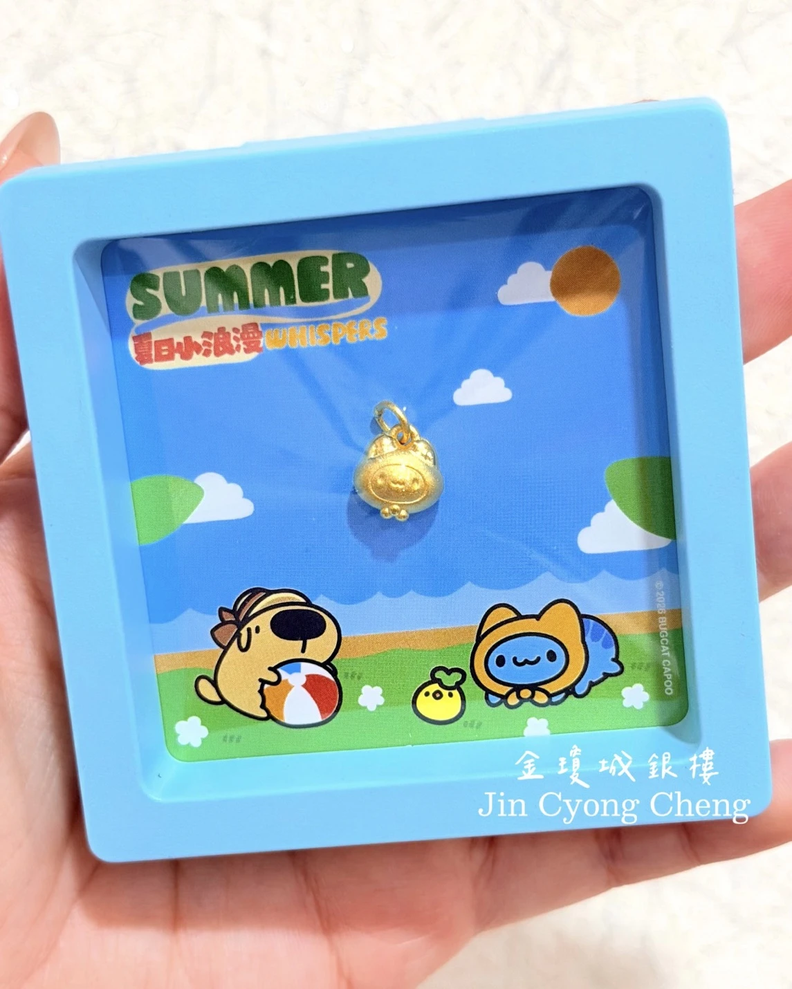 Mini系列 咖波墜子