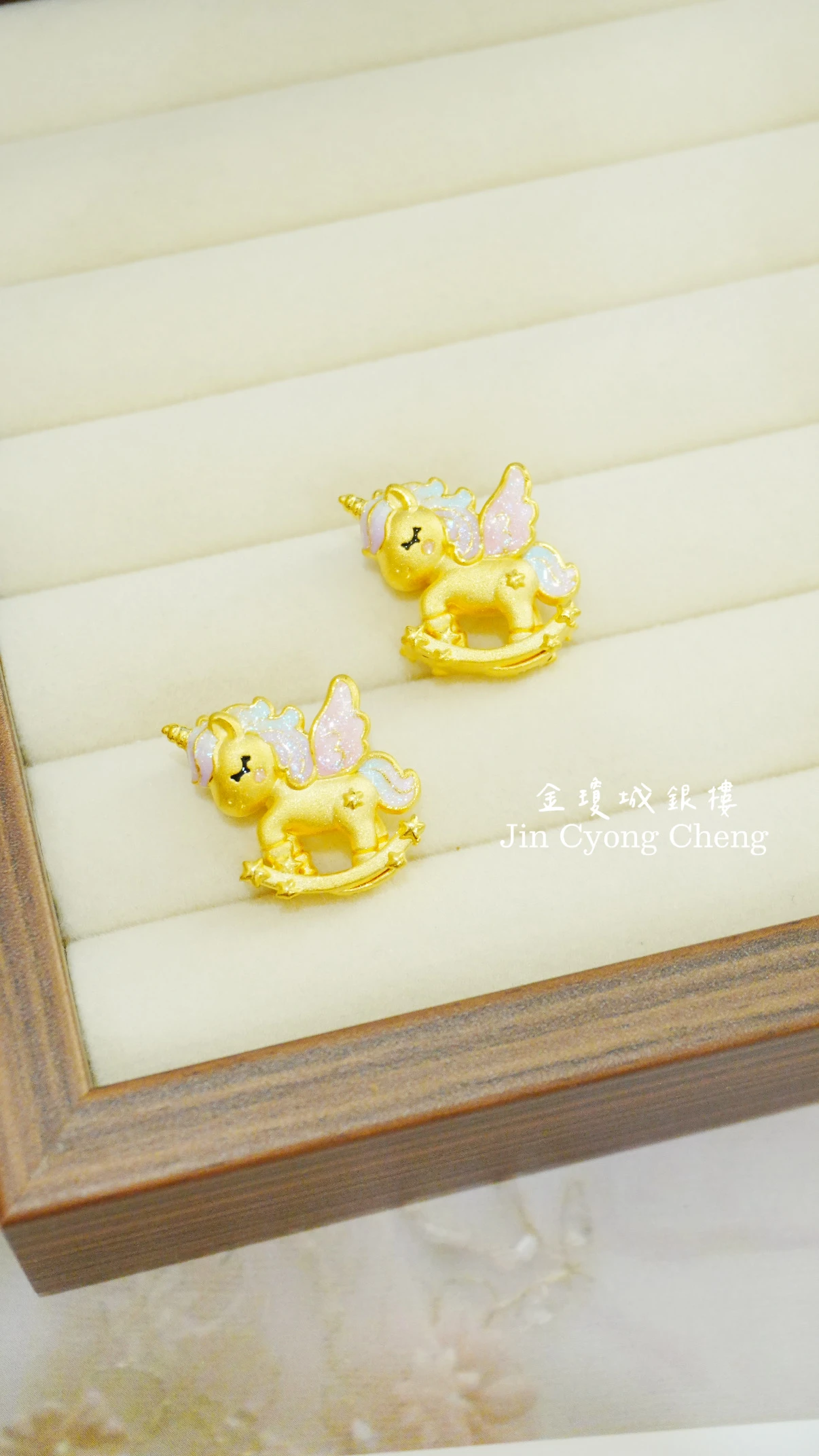獨角獸擺件🦄