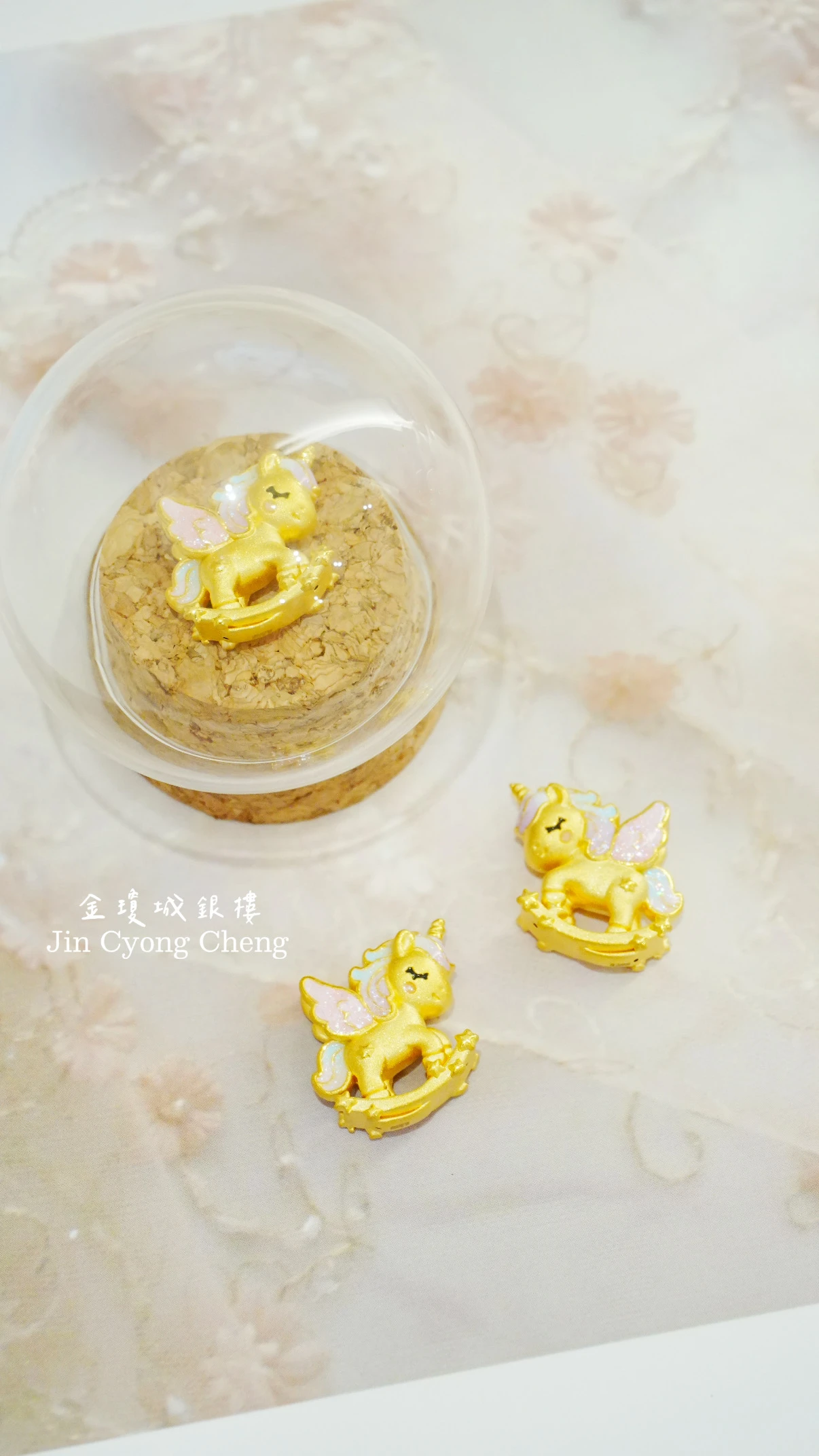 獨角獸擺件🦄