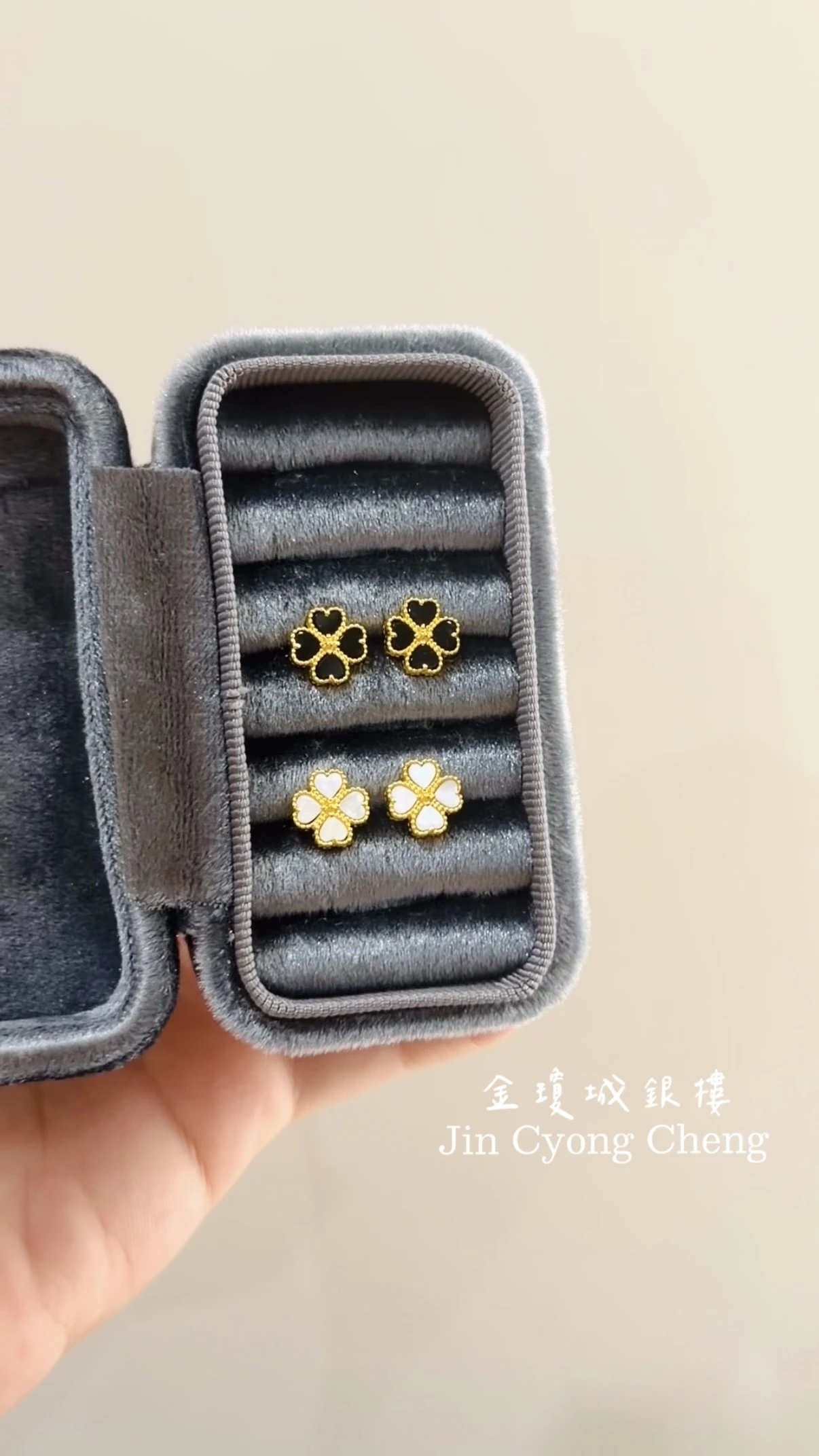 黃金四葉草耳環
