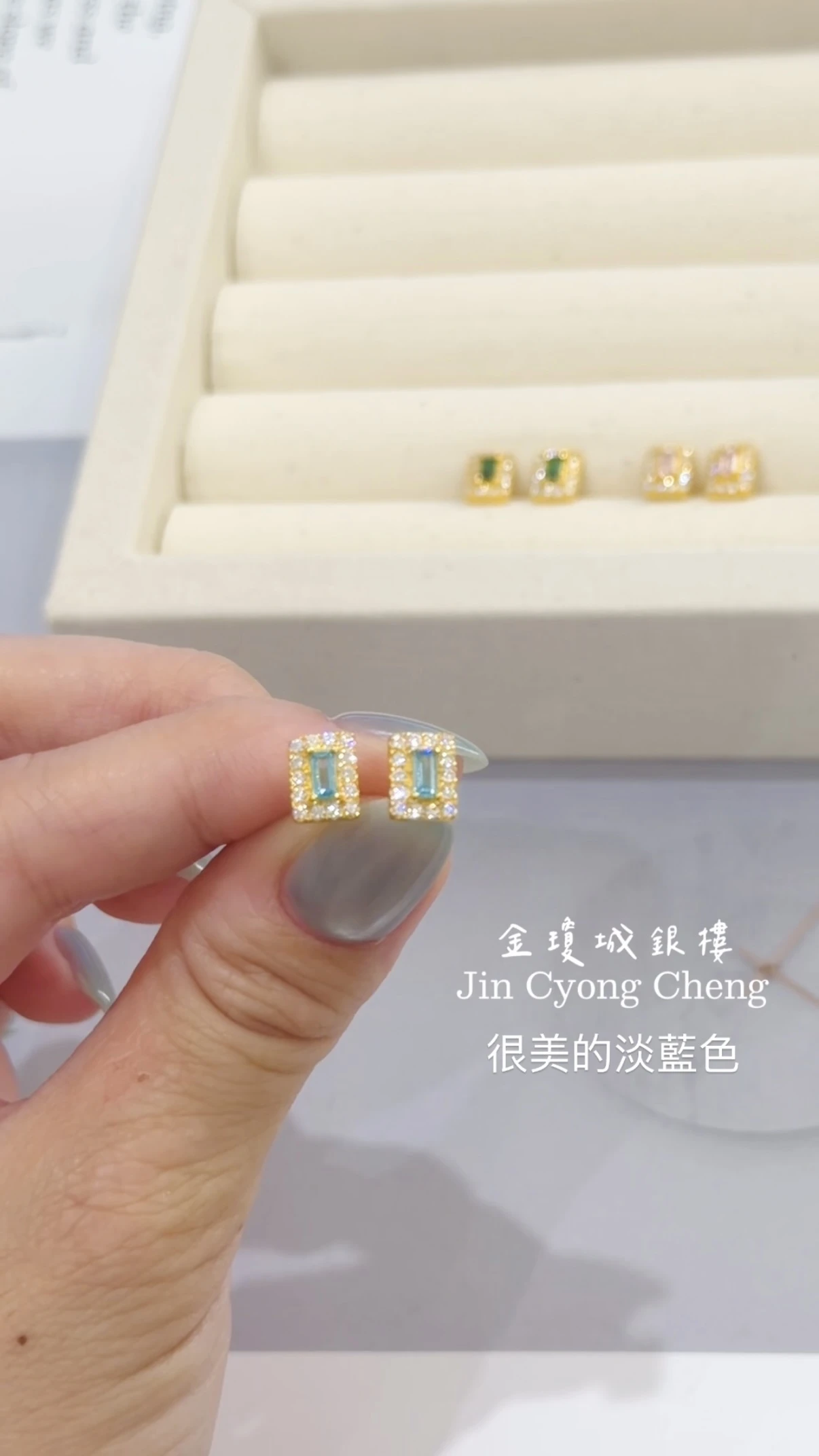 珠寶風黃金水鑽耳環