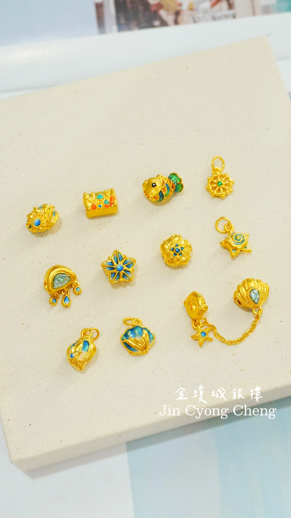 黃金海洋系串珠