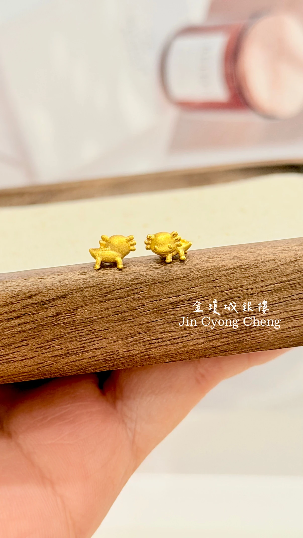 六角恐龍金豆