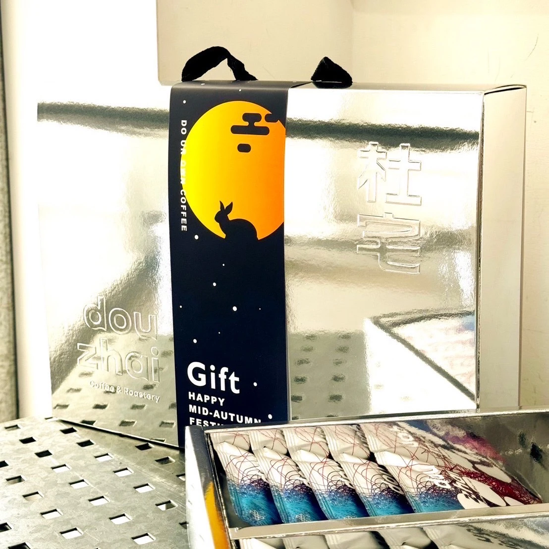 🎁中秋經典咖啡掛耳禮盒（15包掛耳包）🎁